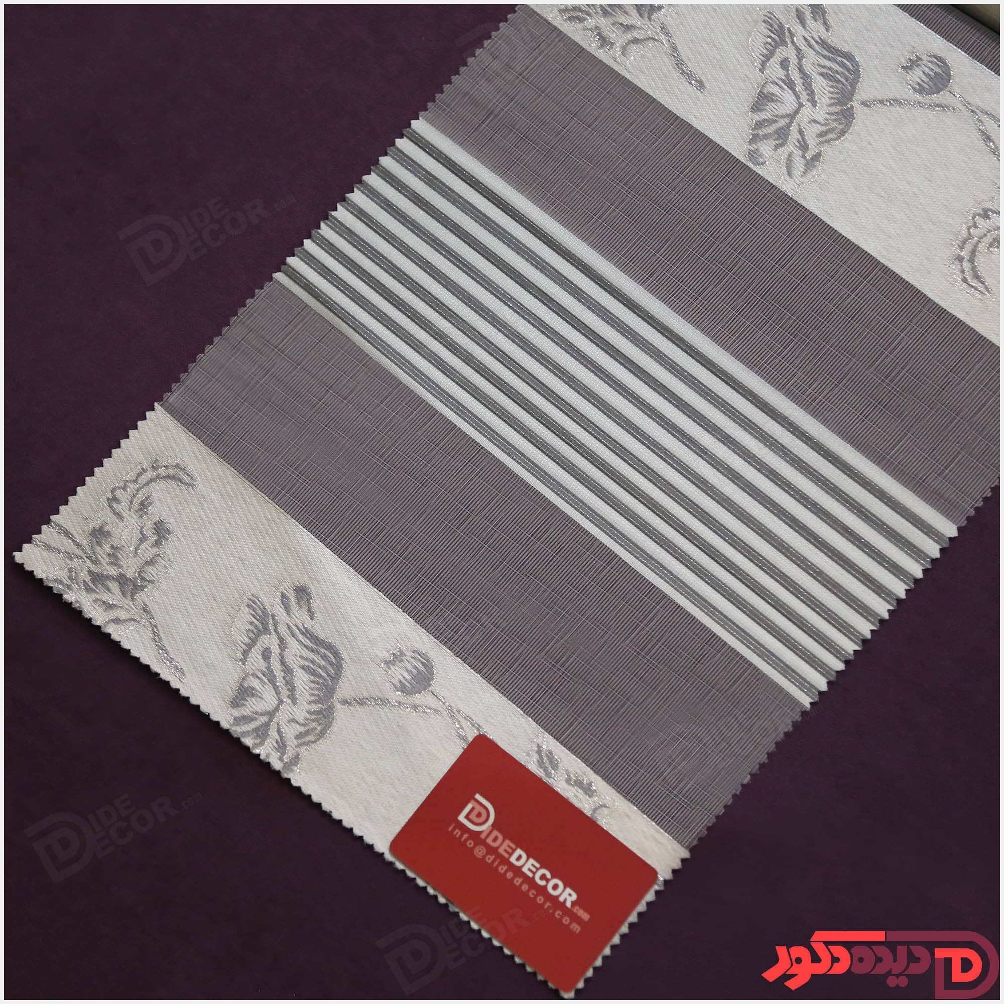 نمونه پارچه پرده زبرا کد 02-980030 طوسی با طرح گل پلیسه دار و لمه نقره ای