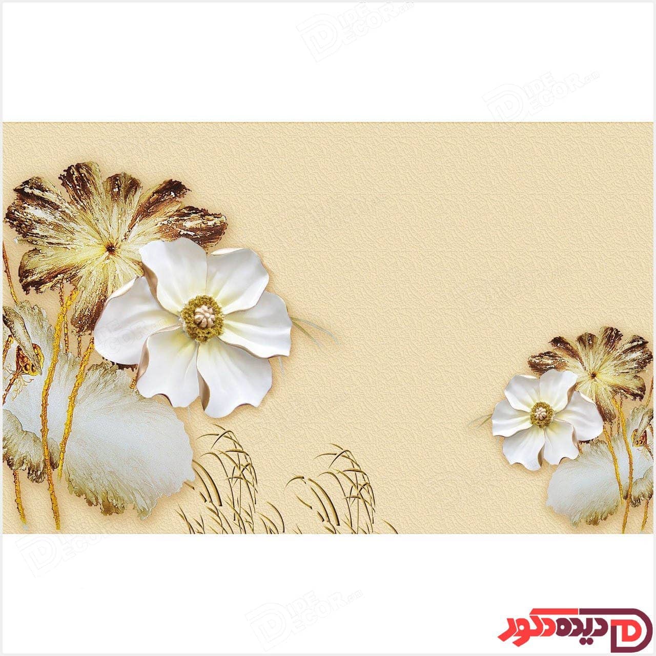 عکس گل طلایی کرم 3DF-111