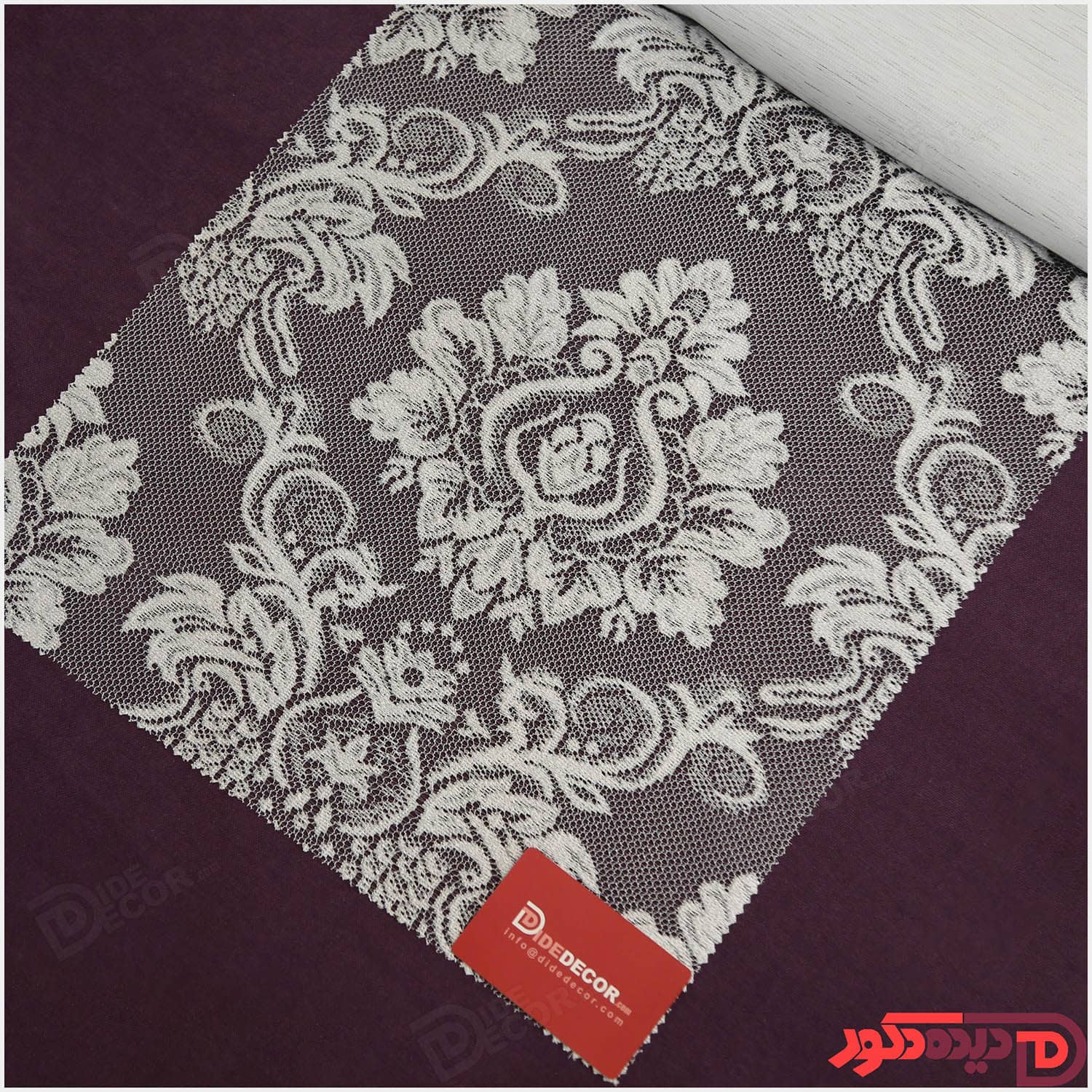 پرده دابل شید کاتیونیک طوسی-سفید کد RC1-B