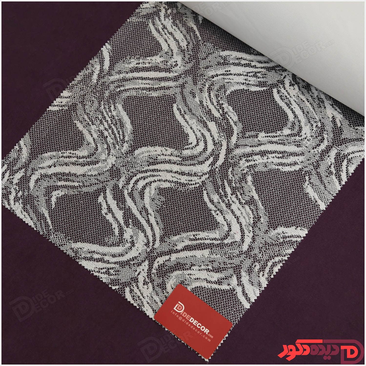 پرده دابل شید کاتیونیک طوسی-سفید کد RC10-B