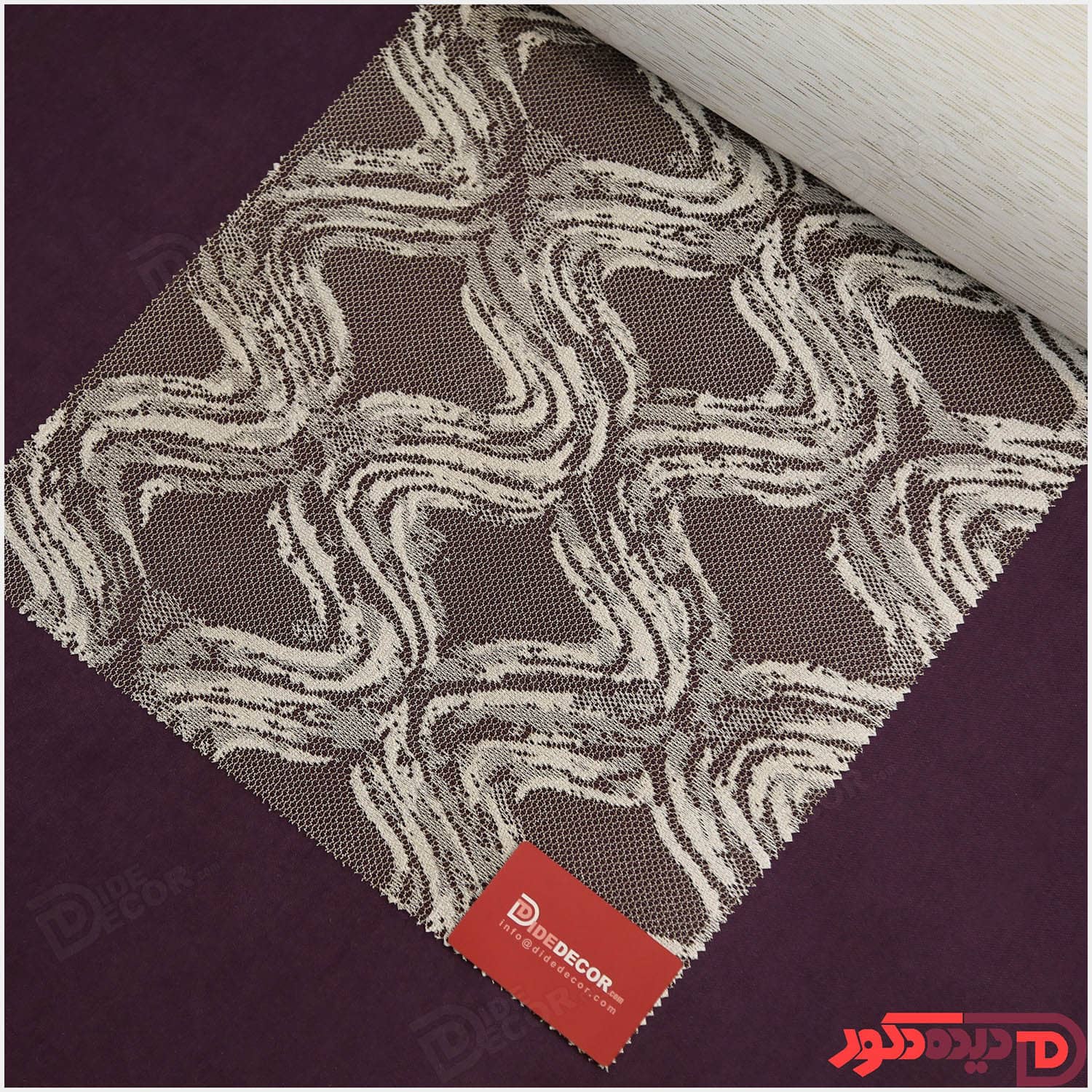 پرده دابل شید کاتیونیک قهوه ای-سفید کد RC10-C
