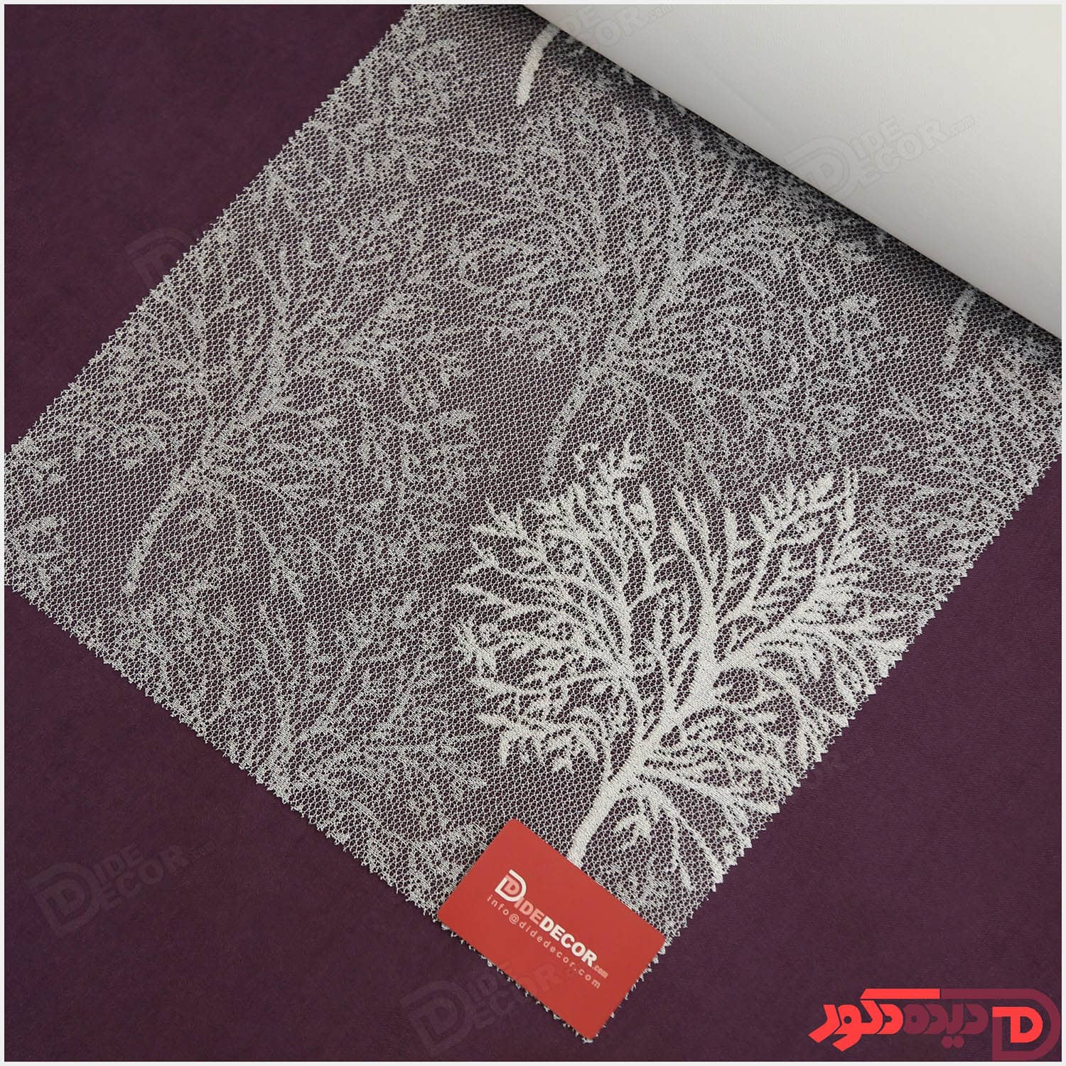 پرده دابل شید کاتیونیک طوسی-سفید کد RC11-B