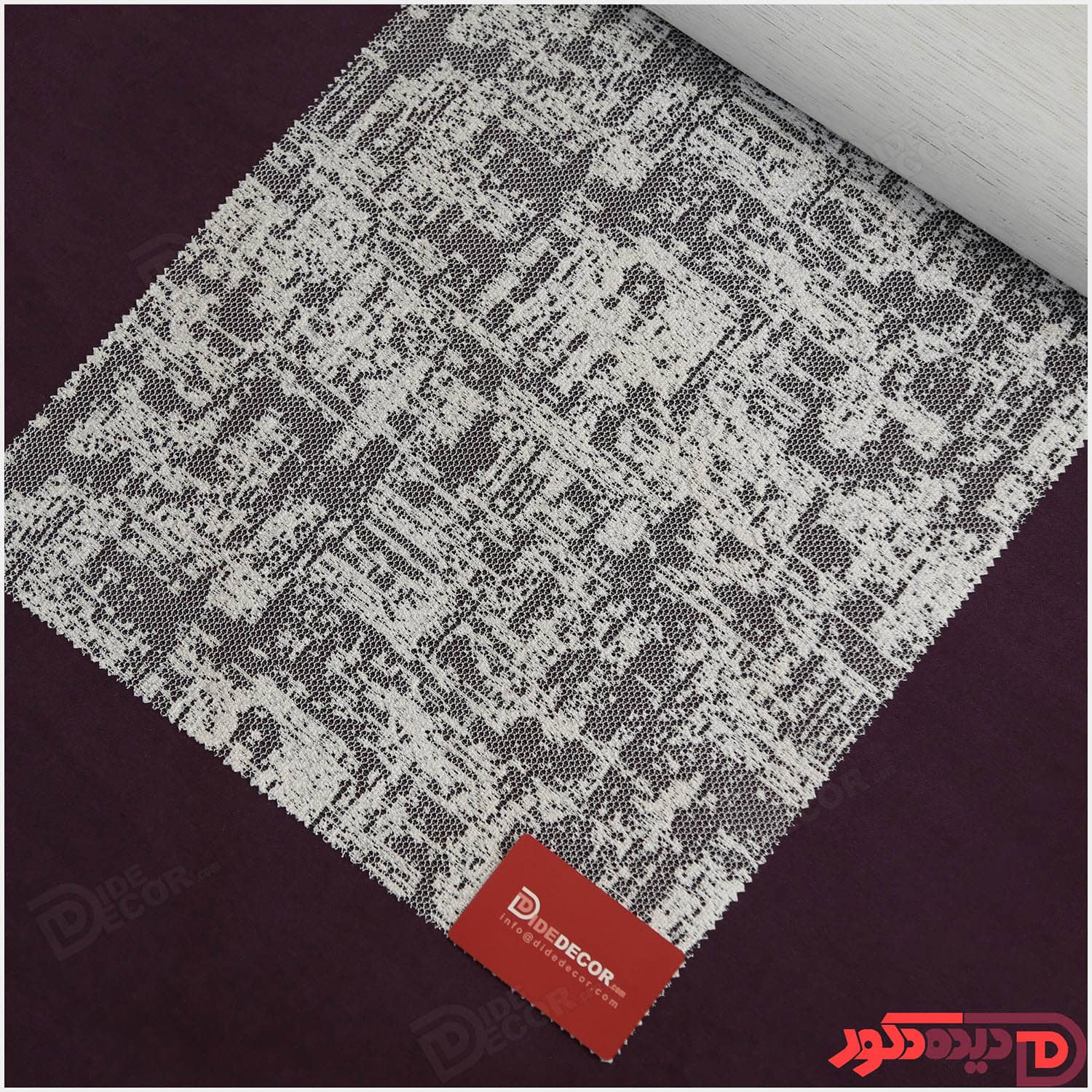پرده دابل شید کاتیونیک طوسی-سفید کد RC5-B