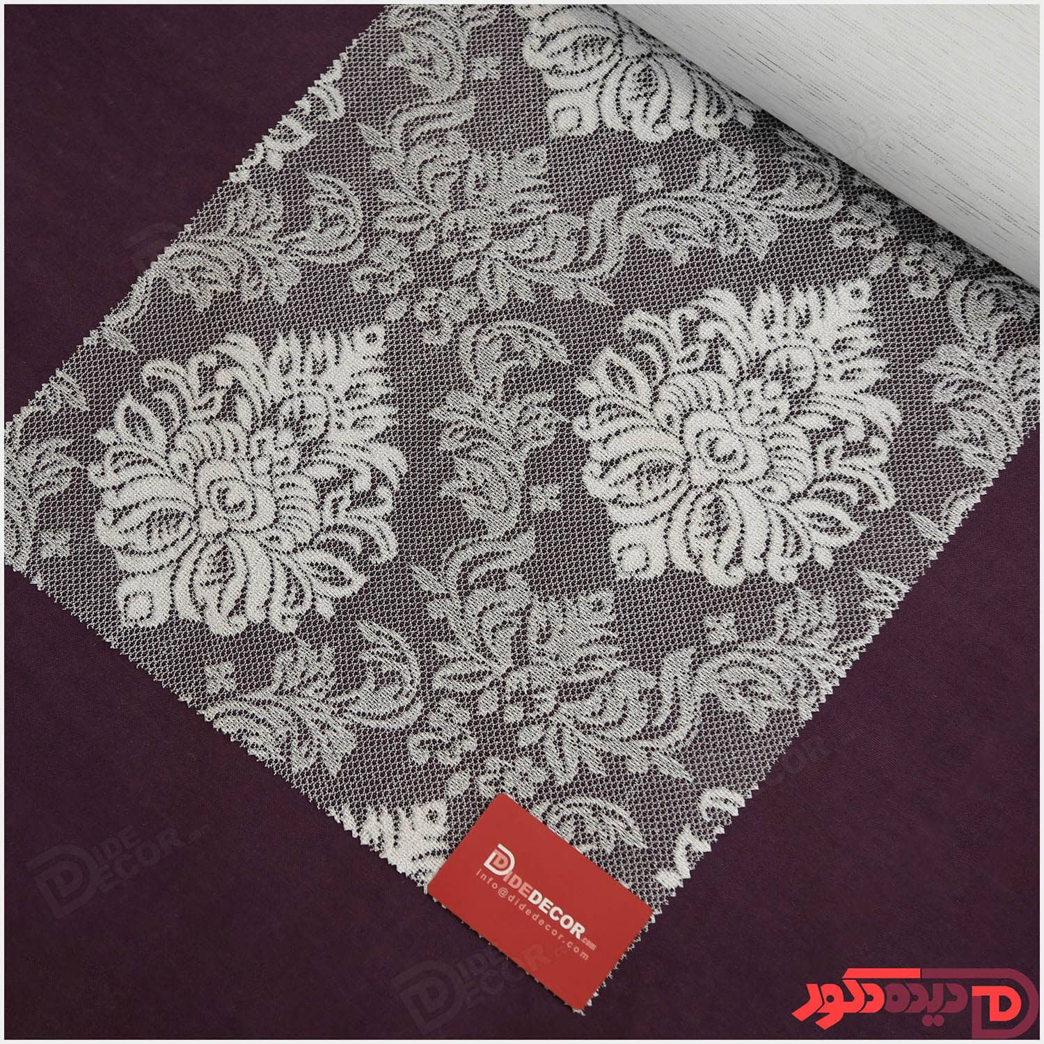 پرده دابل شید کاتیونیک طوسی-سفید کد RC6-B