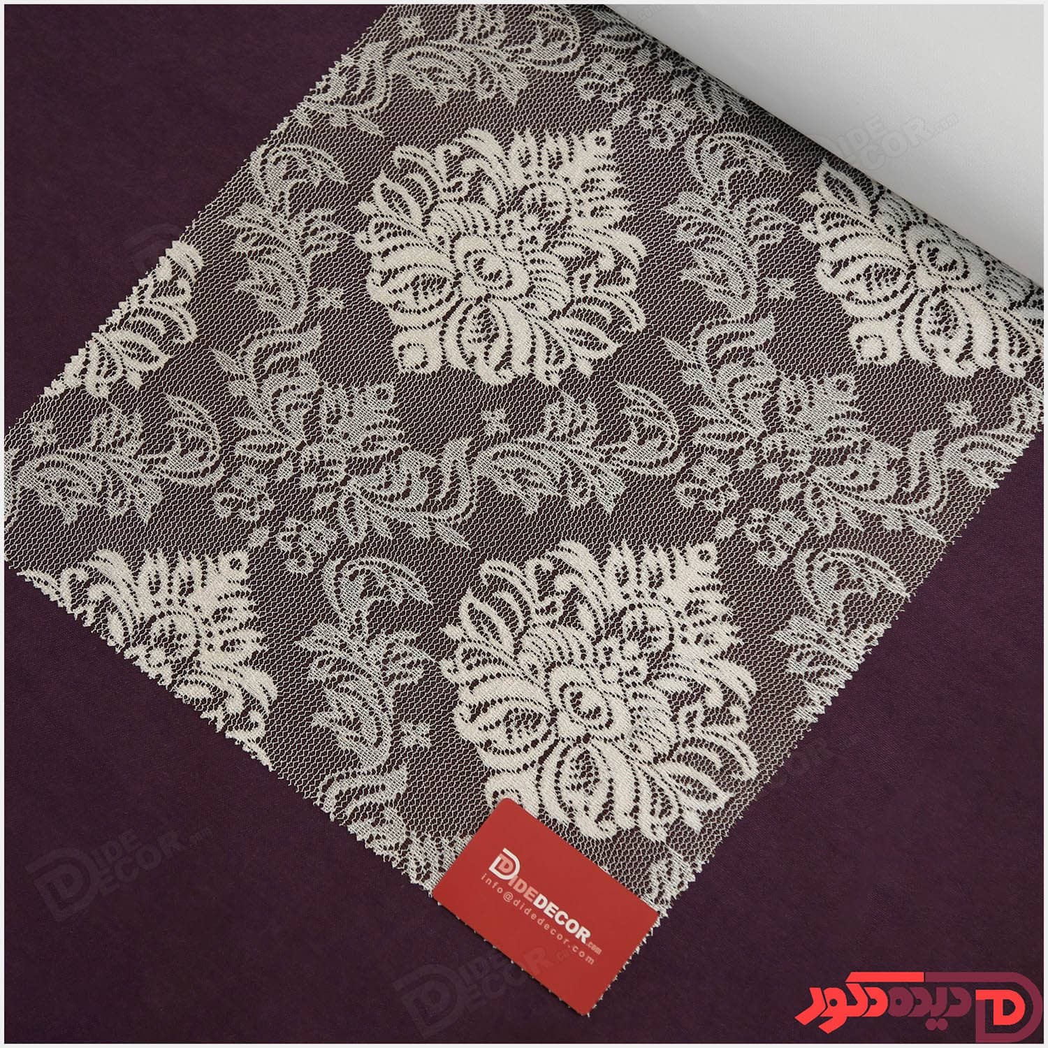 پرده دابل شید کاتیونیک قهوه ای-سفید کد RC6-C
