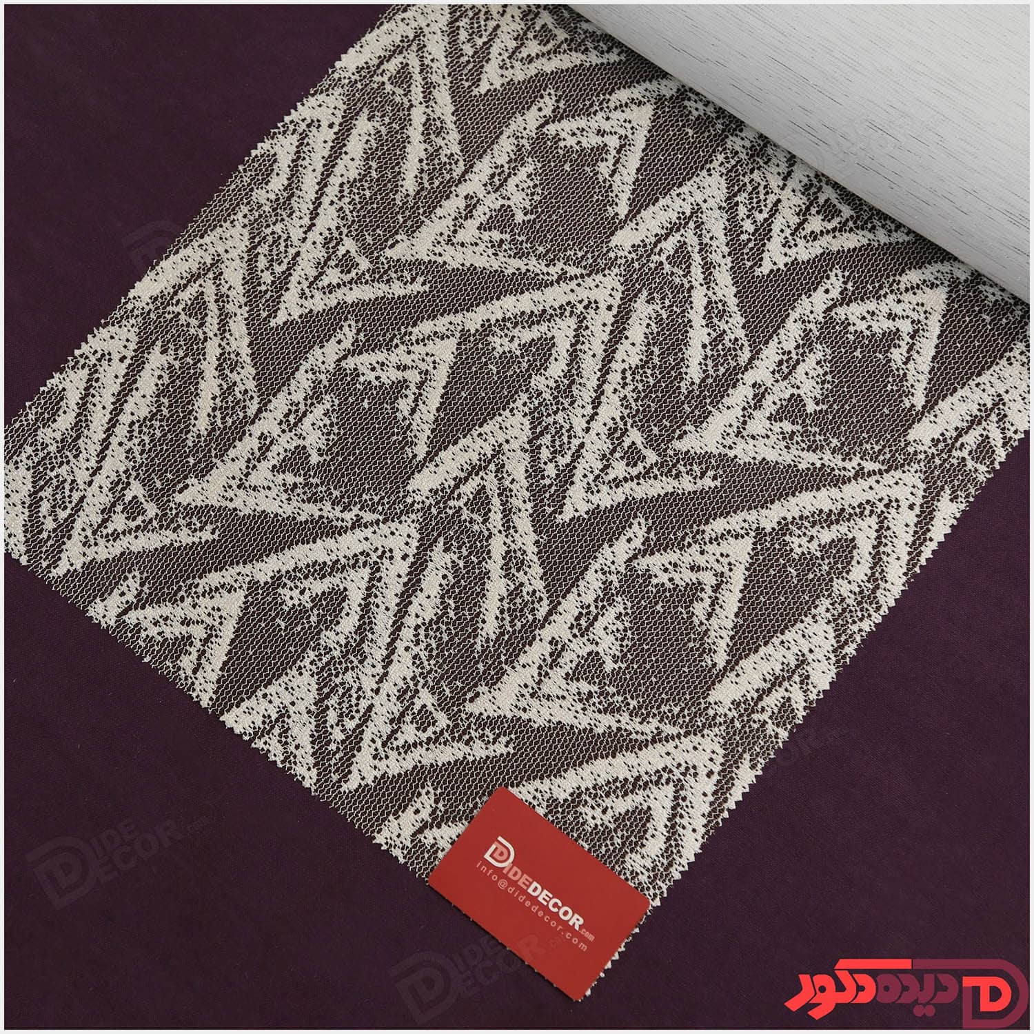 پرده دابل شید کاتیونیک قهوه ای-سفید کد RC7-C