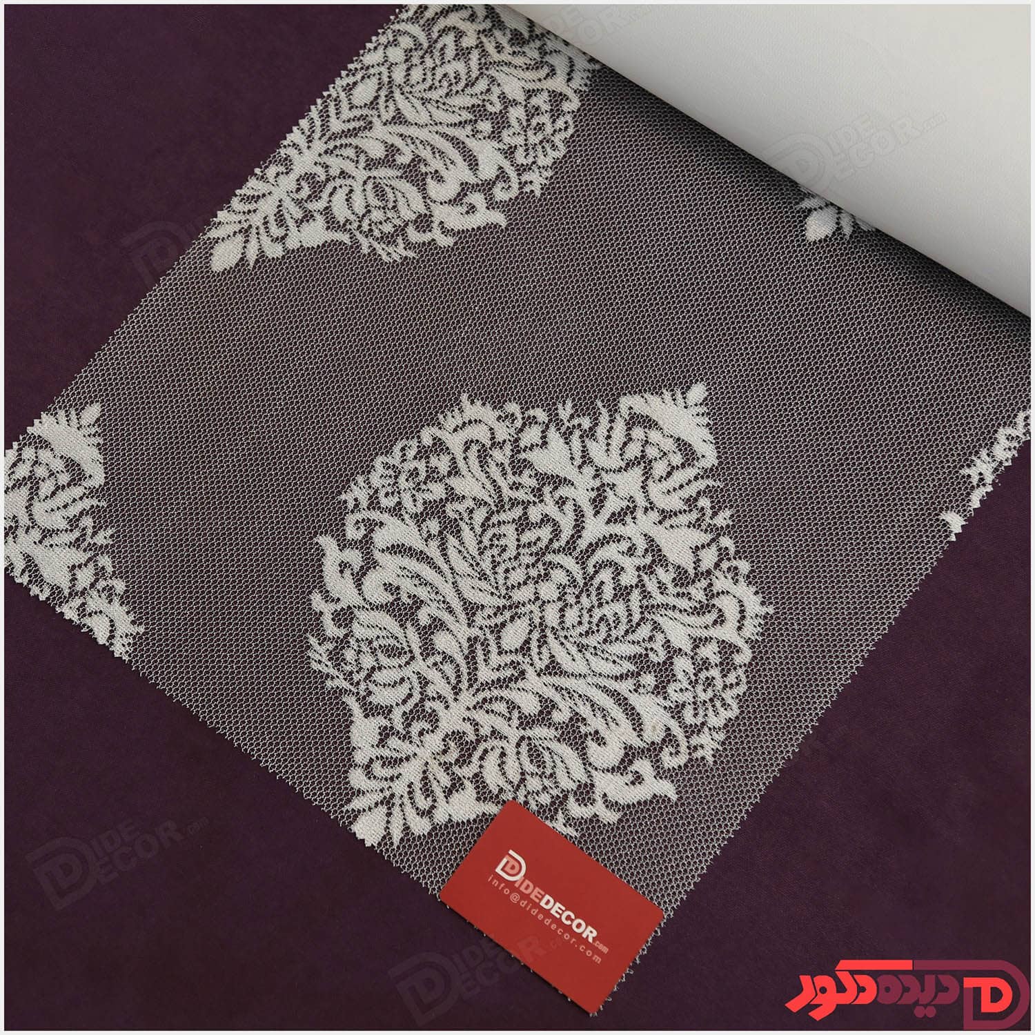 پرده دابل شید کاتیونیک طوسی‌-‌سفید کد RC8-B