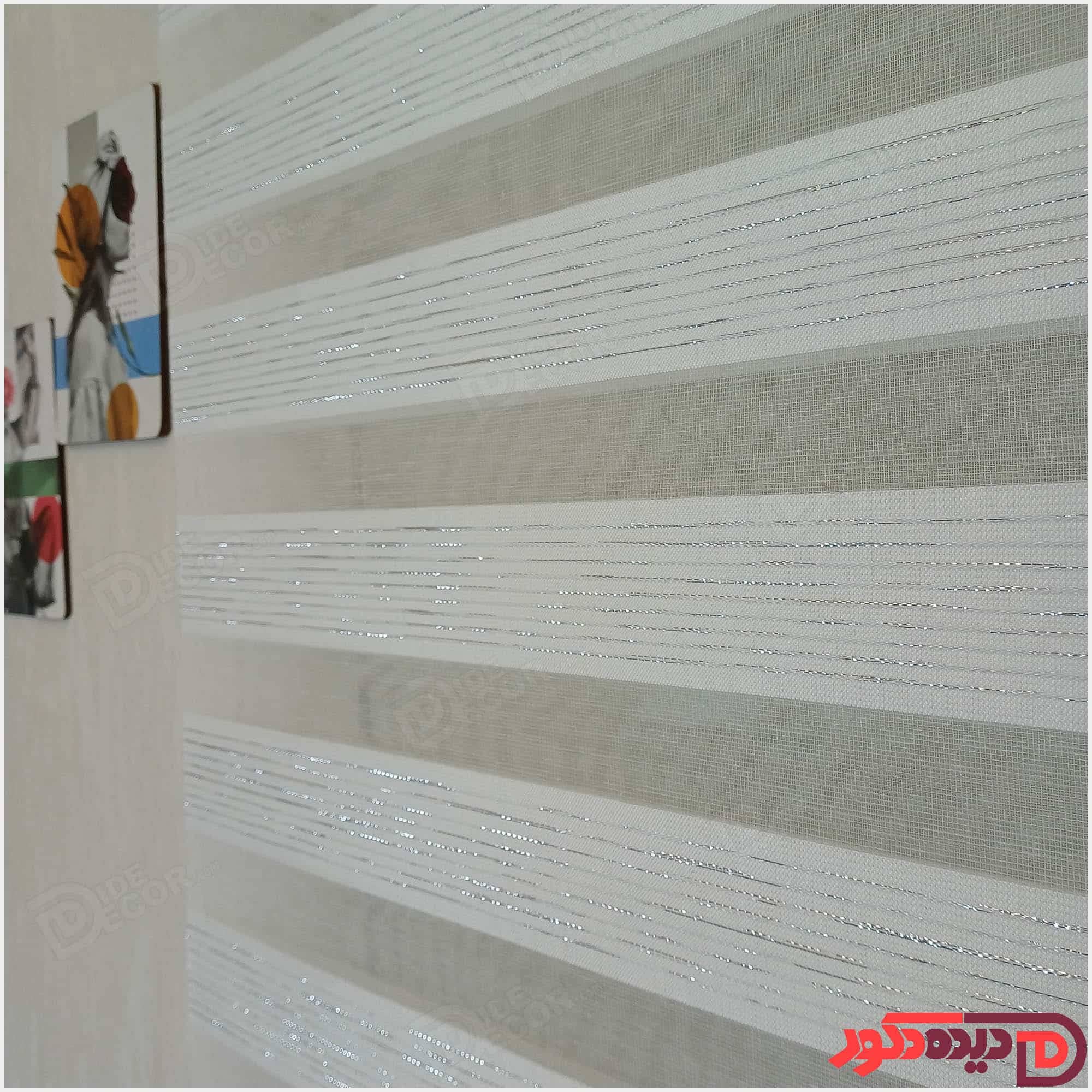 پرده زبرا ساده سفید لمه نقره ای کد B-2026-01