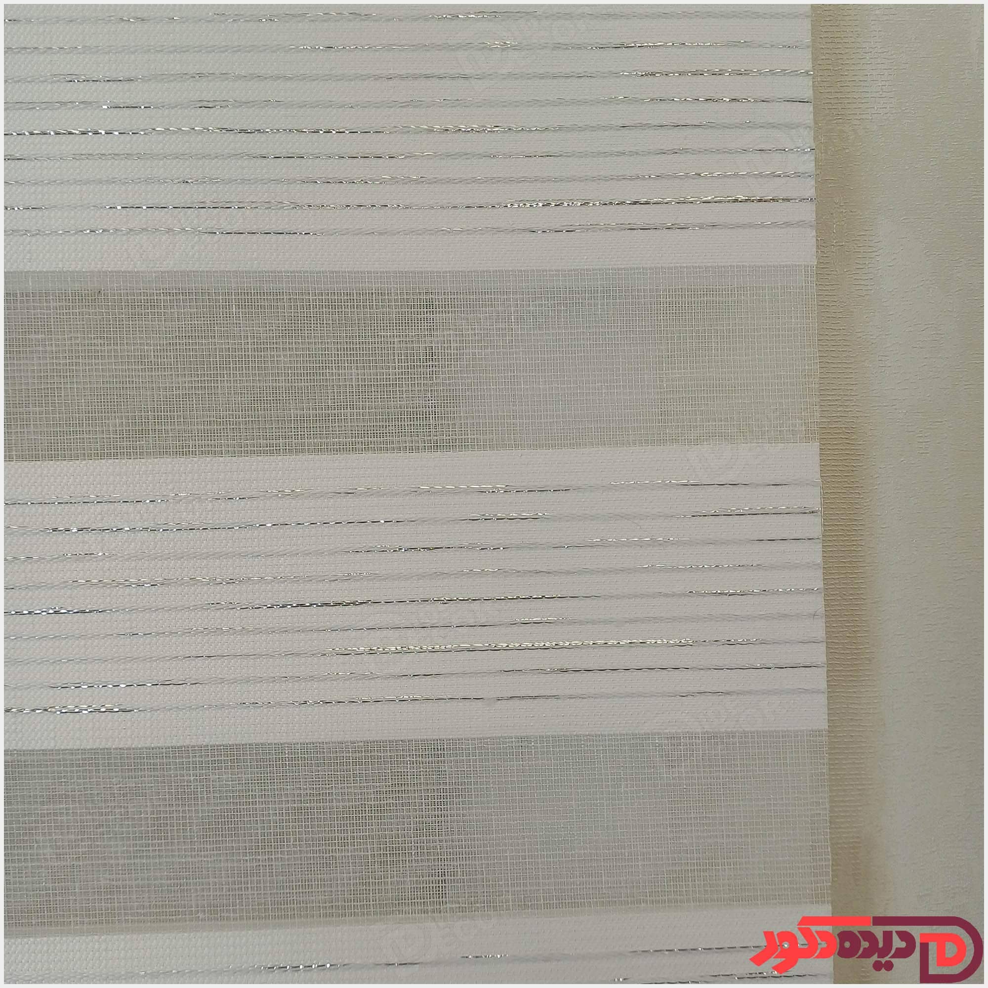 پرده زبرا ساده سفید لمه نقره ای کد B-2026-01