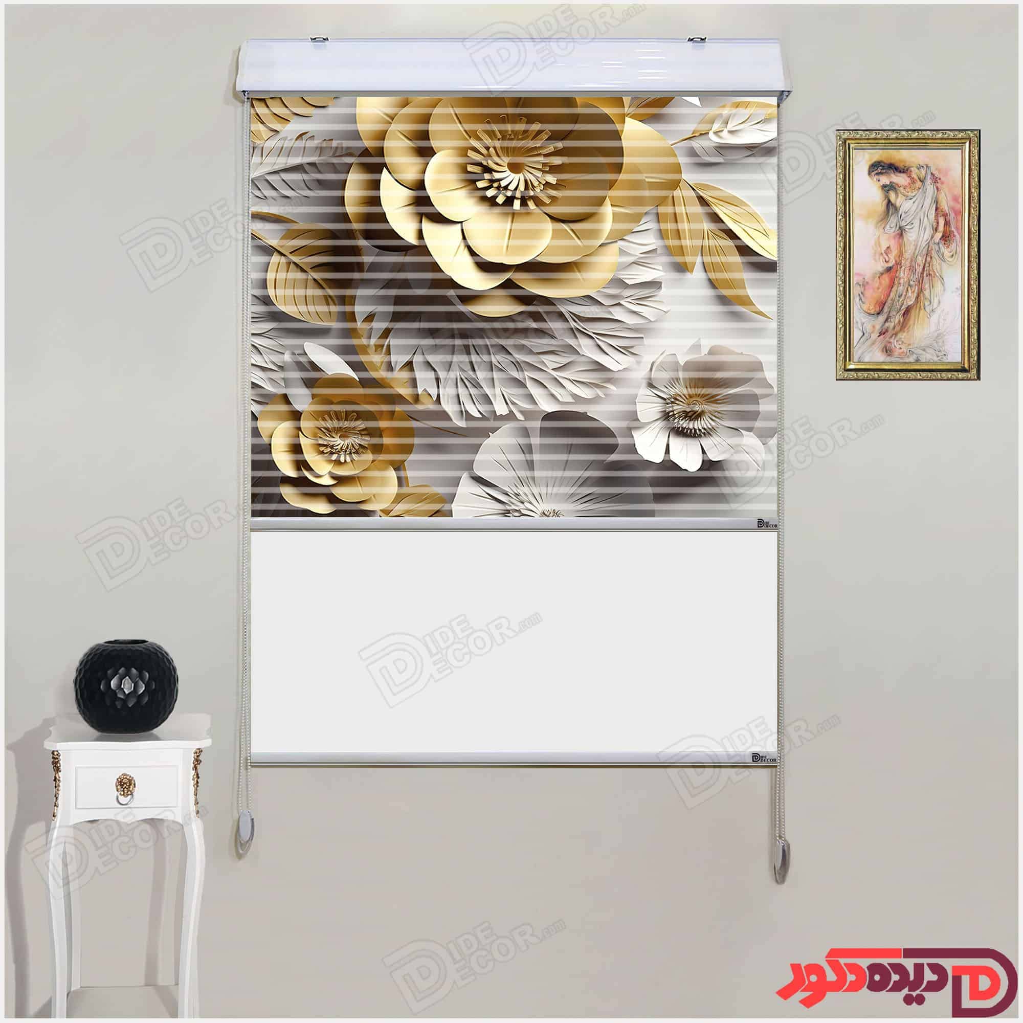 پرده زبرا دومکانیزم گل سه بعدی طلایی سفید AZD-21