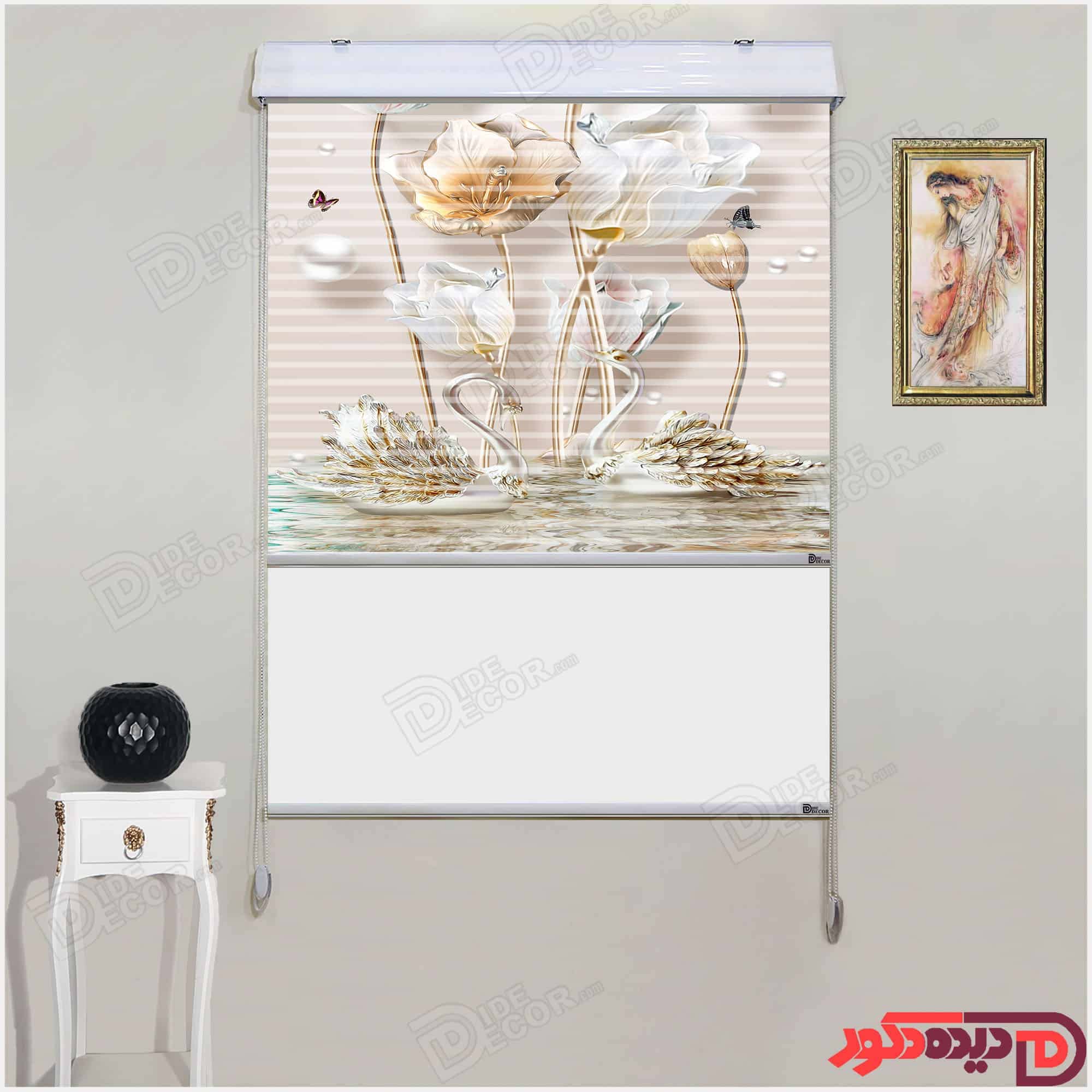 پرده زبرا دومکانیزم گل نیلوفر طلایی و قو ghoo-02
