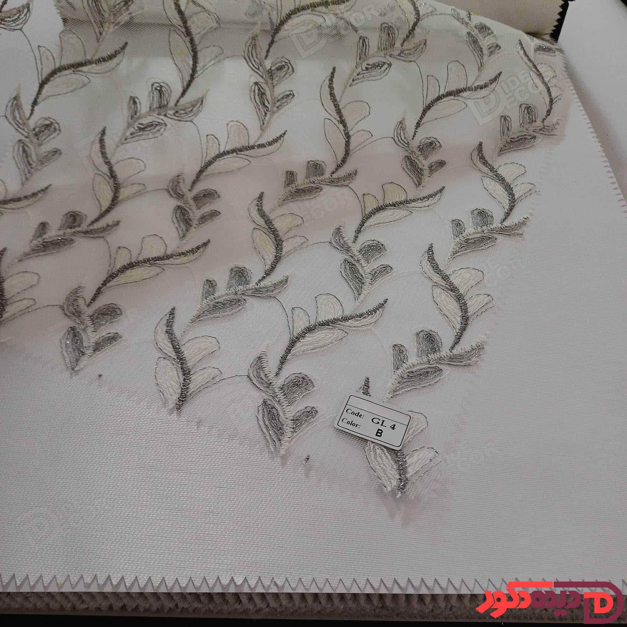 پرده شب و روز گل‌دوزی برجسته طوسی سفید کد GL4B
