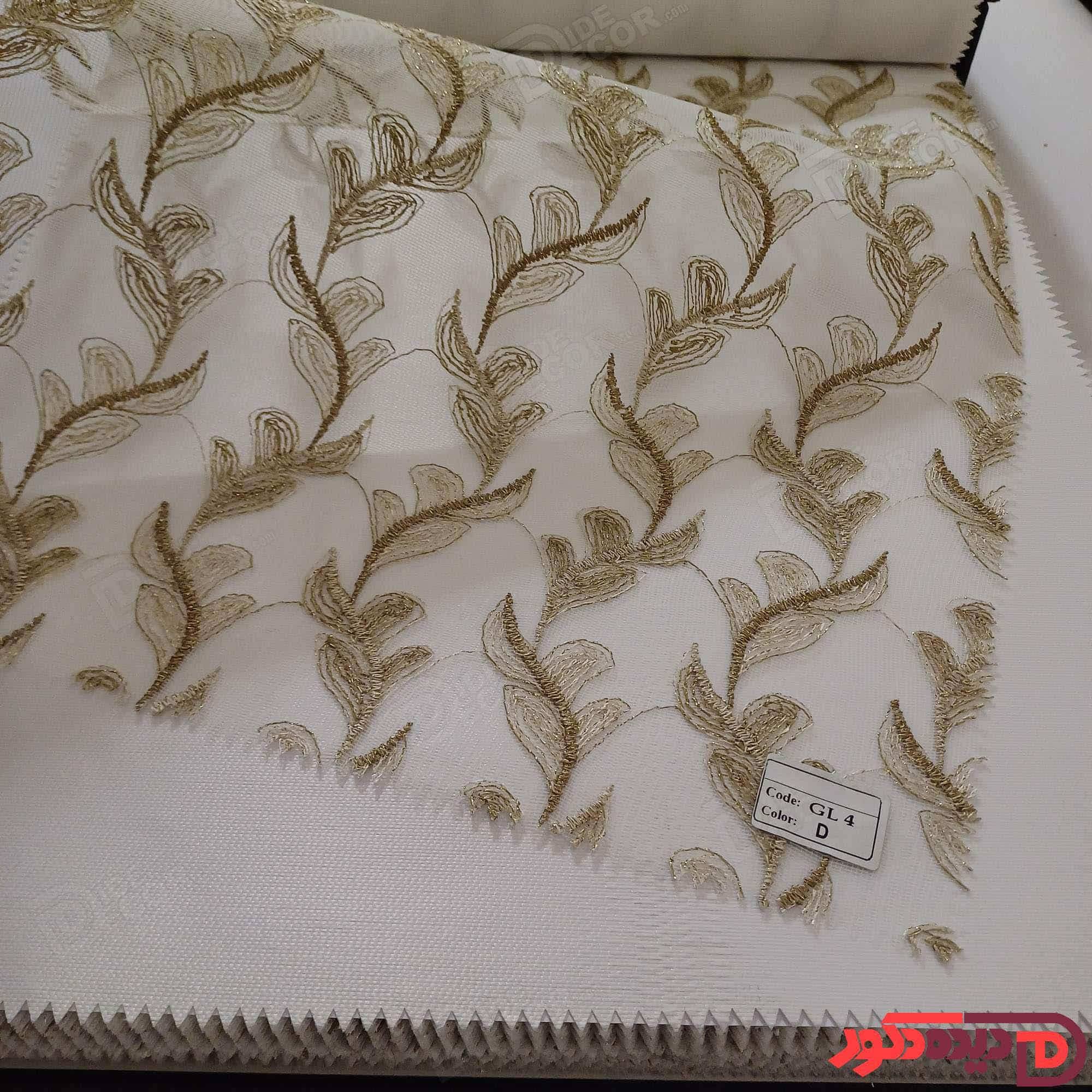 پرده شب و روز گل‌دوزی برجسته طلایی کد GL4D