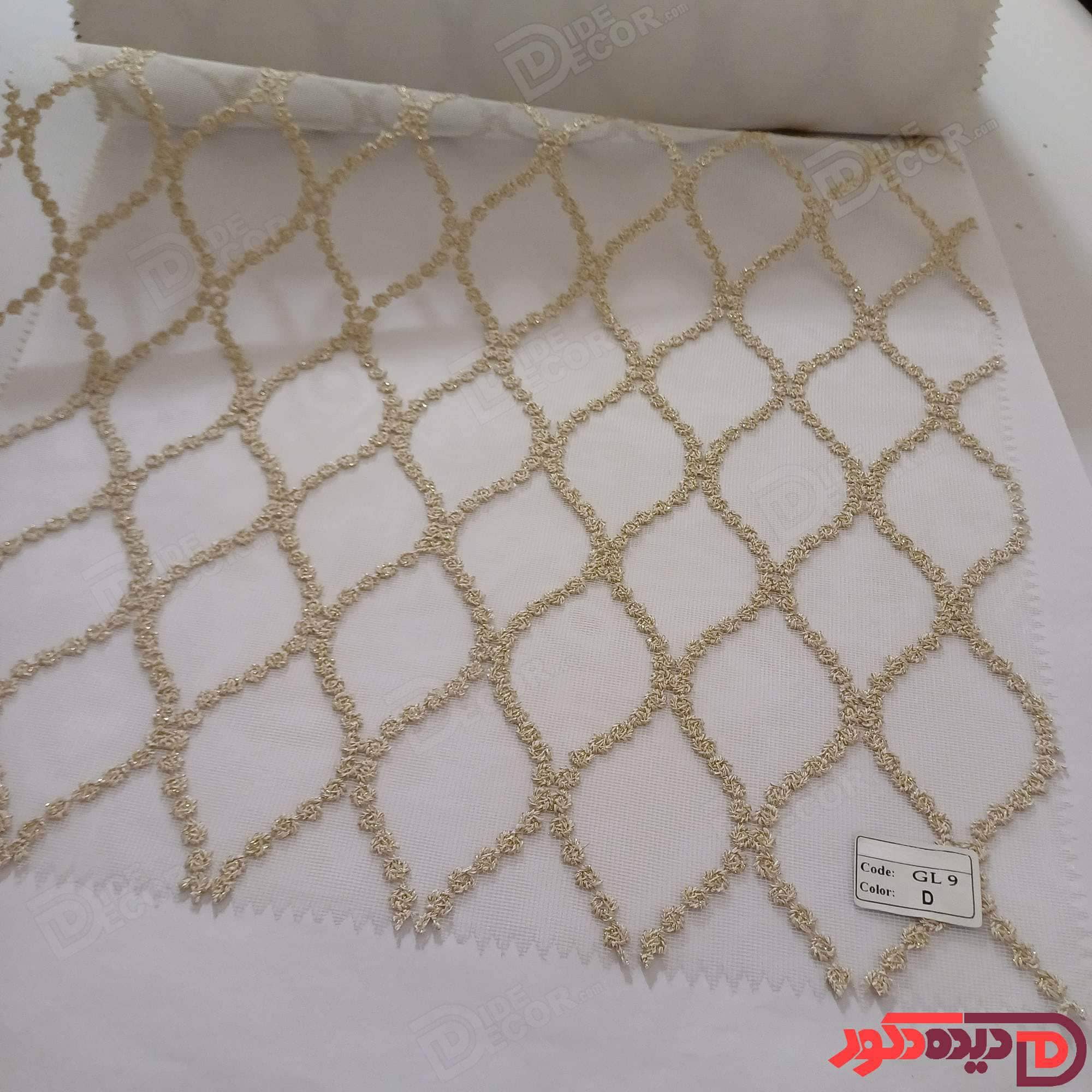 پرده شب و روز گل‌دوزی برجسته طلایی روشن کد GL9D
