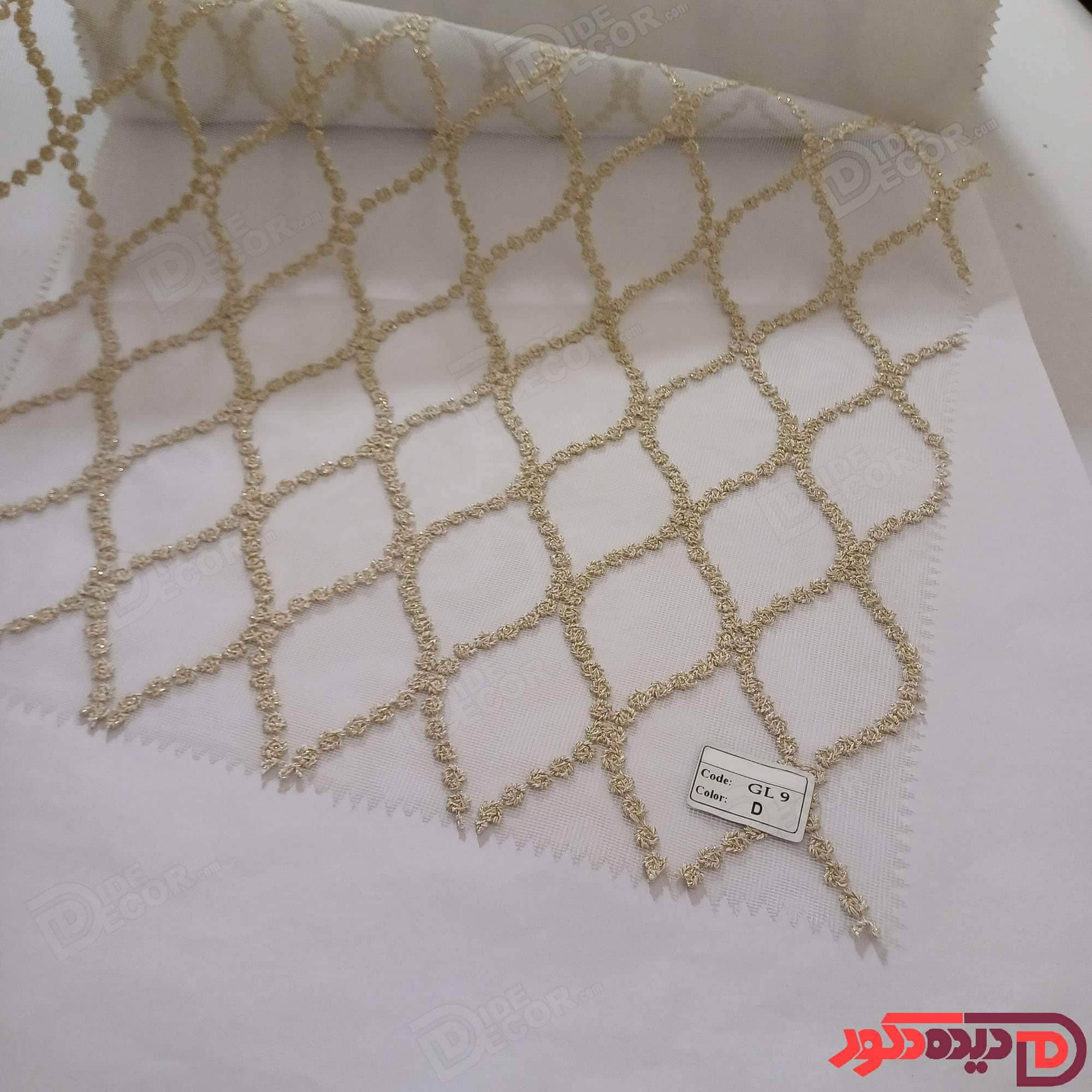 پرده شب و روز گل‌دوزی برجسته طلایی روشن کد GL9D