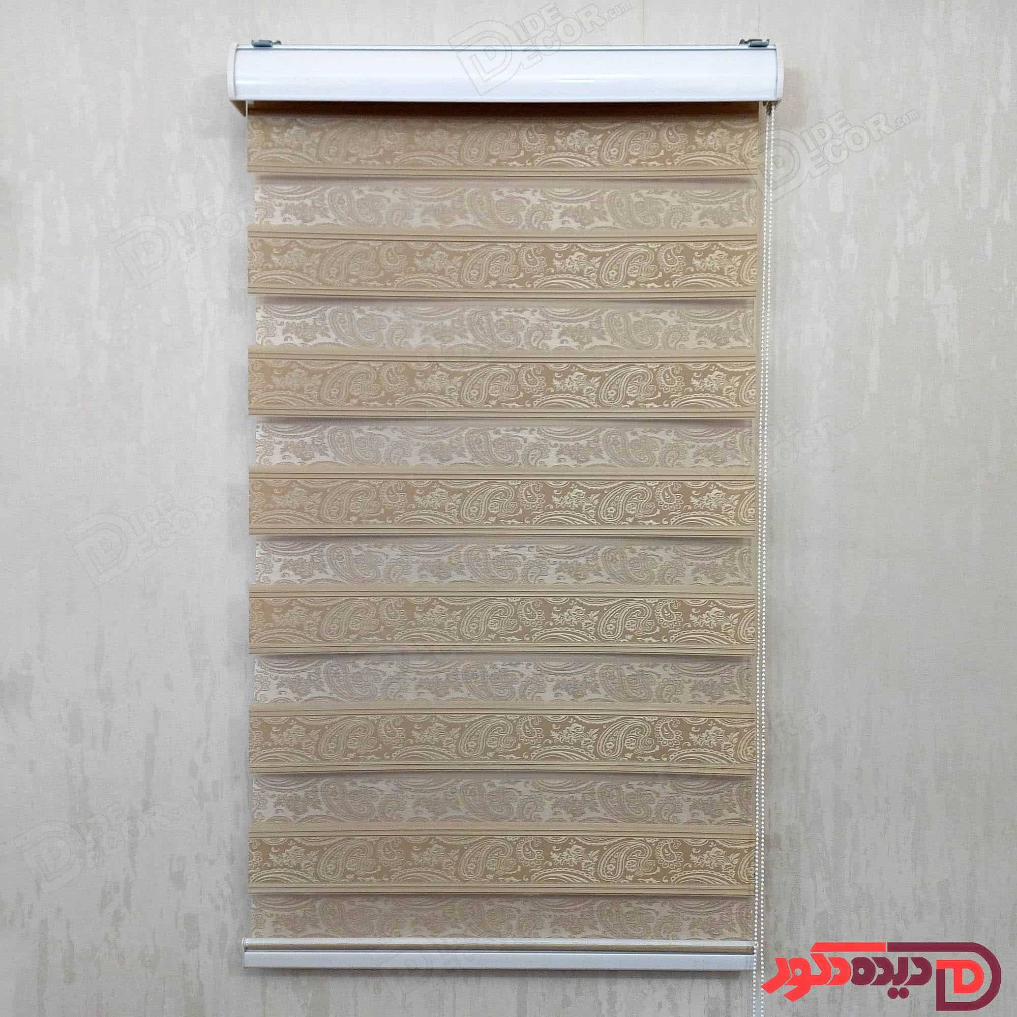 پرده زبرا رنگ کرم تیره با طرح بته جقه کرم برجسته کد 980045-02 A