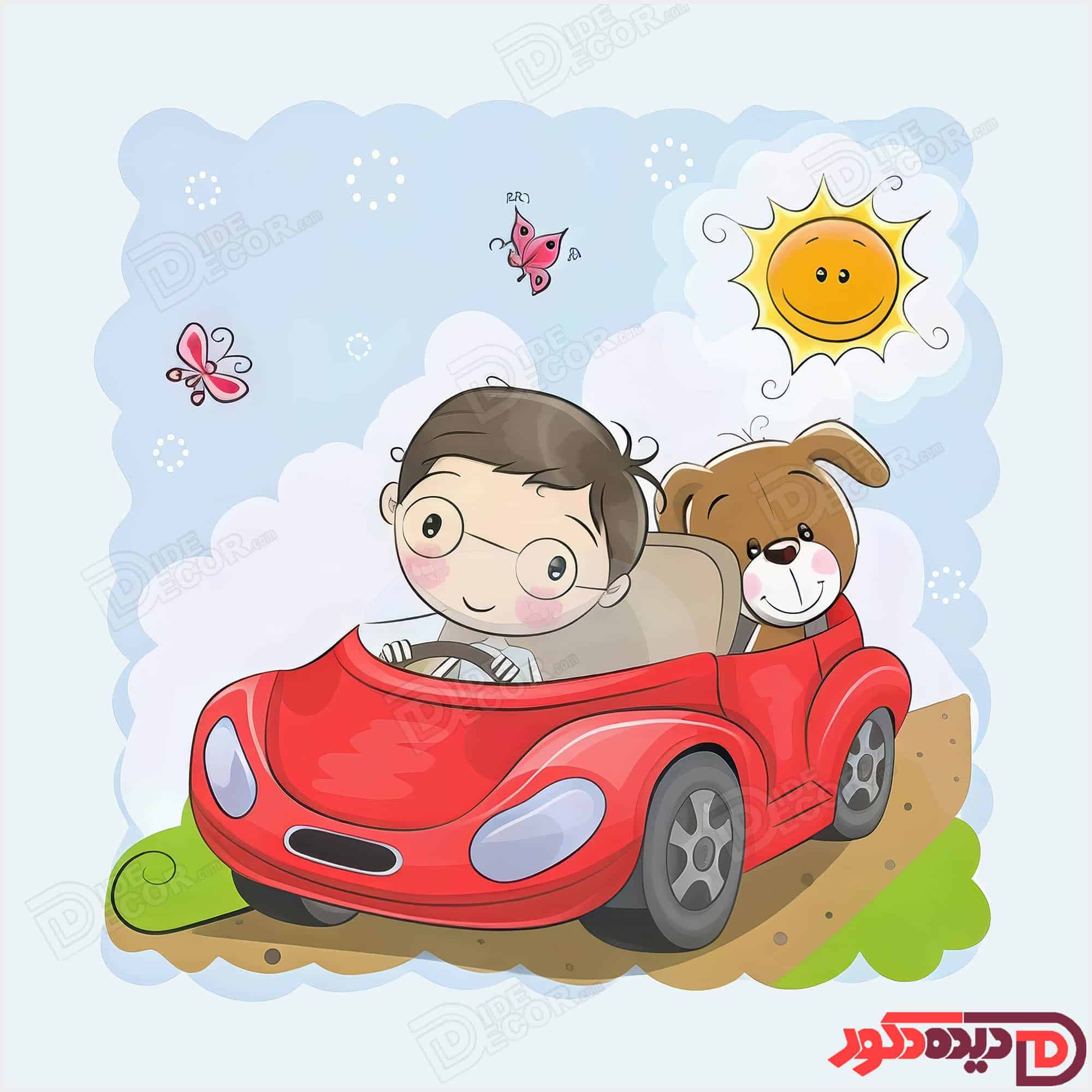 پسر و سگ در ماشین قرمز با زمینه آبی کد KZD-028