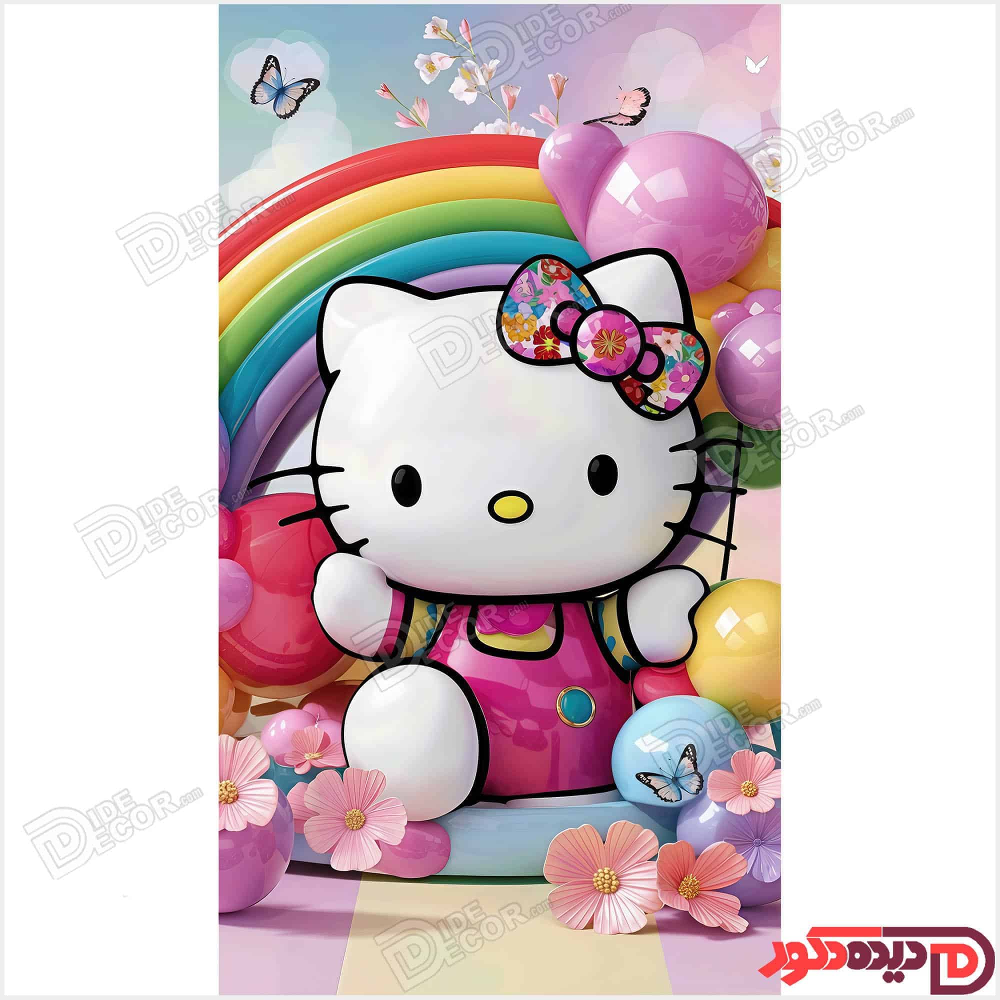 کارتون هلو کیتی سه بعدی hello kitty کد KZD-029