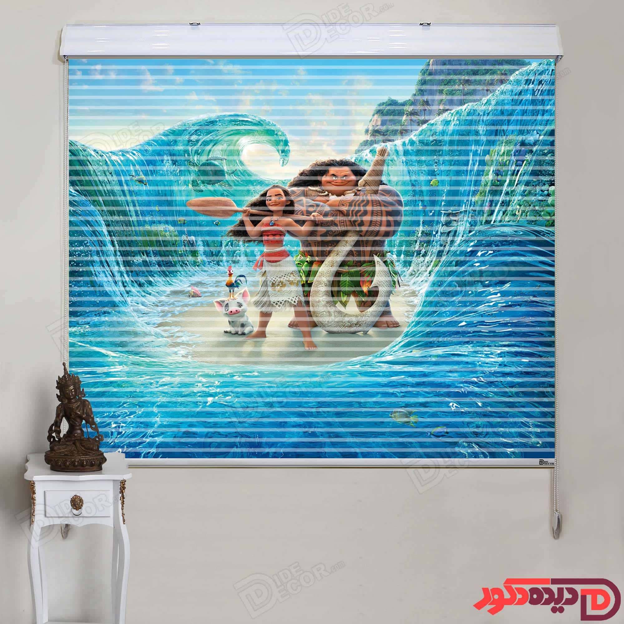پرده زبرا دومکانیزم اتاق کودک با طرح کارتون موانا Moana کد KZD-033