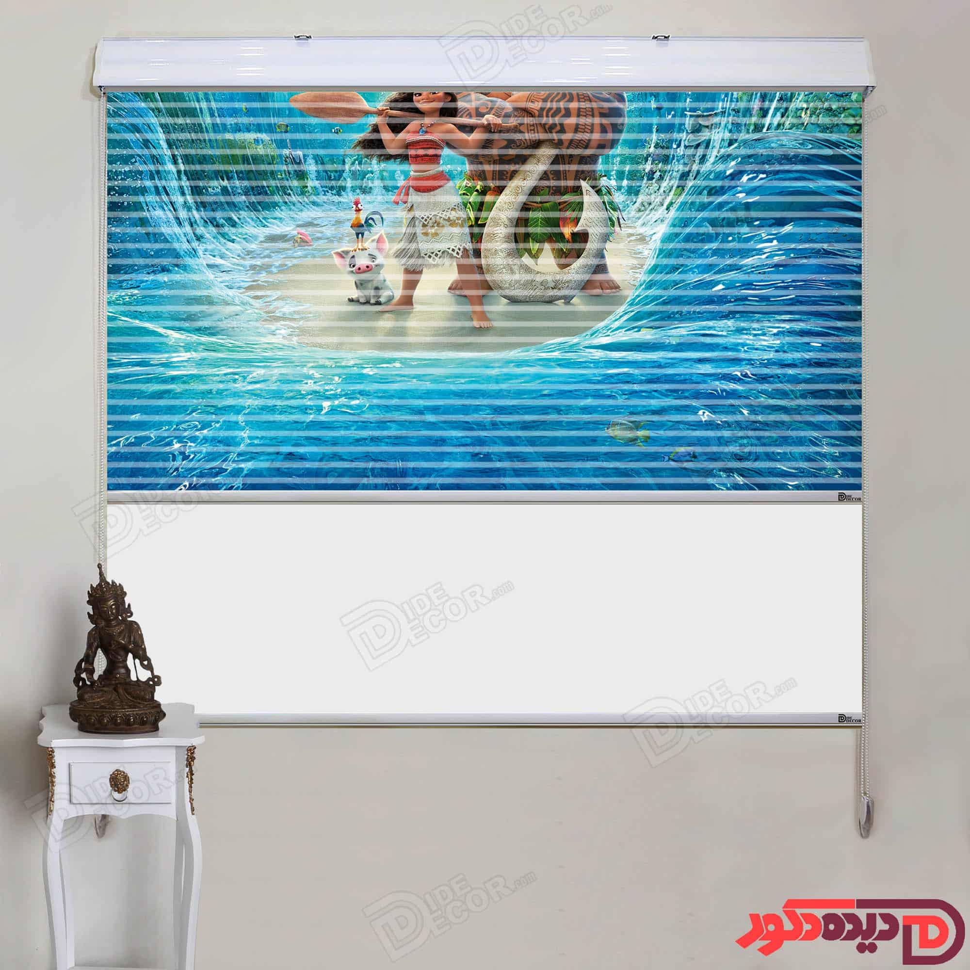 پرده زبرا دومکانیزم اتاق کودک با طرح کارتون موانا Moana کد KZD-033