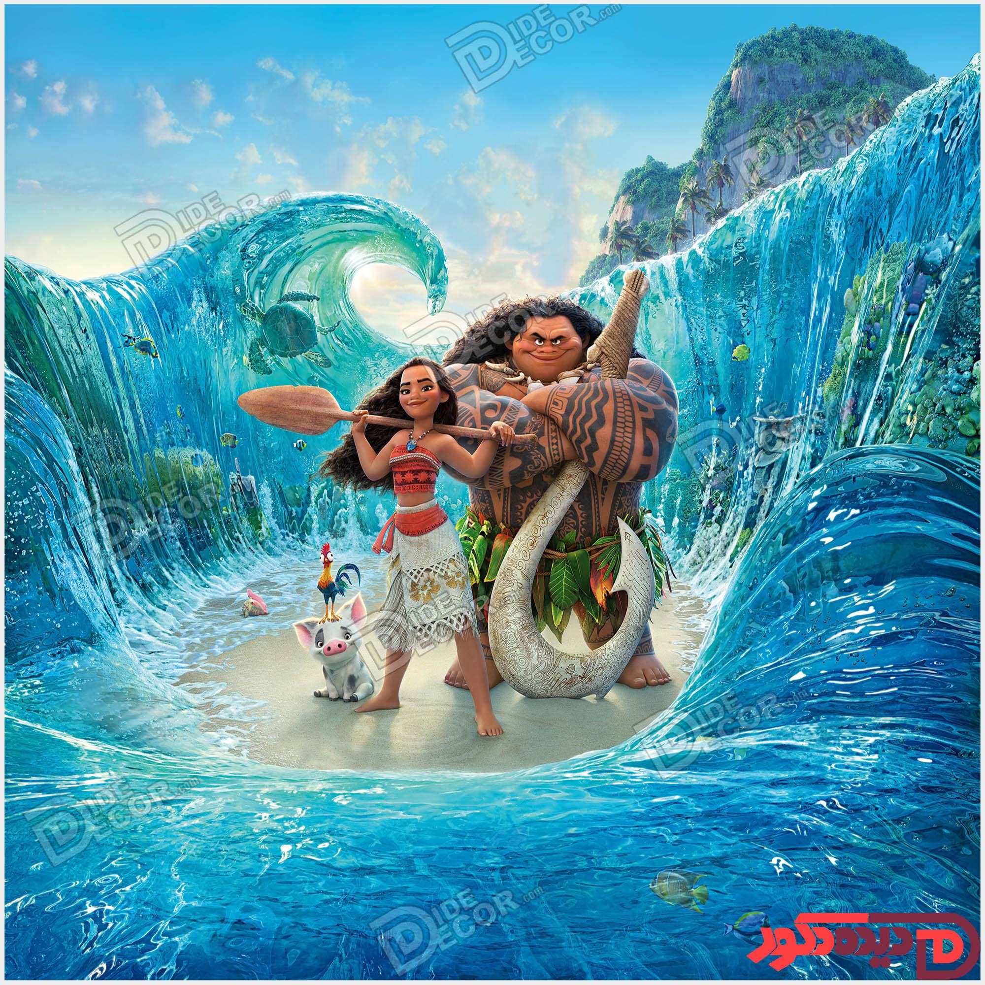 کارتون موانا Moana کد KZD-033