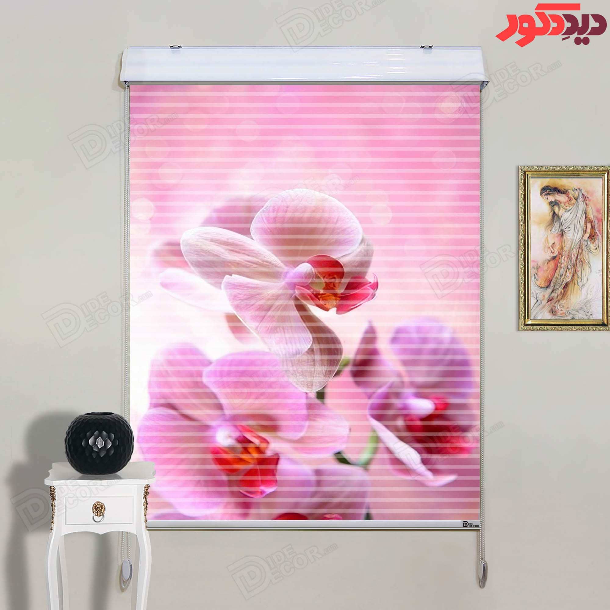 پرده زبرا دومکانیزم تصویری چاپی طرح گل ارکیده کد AZD-083