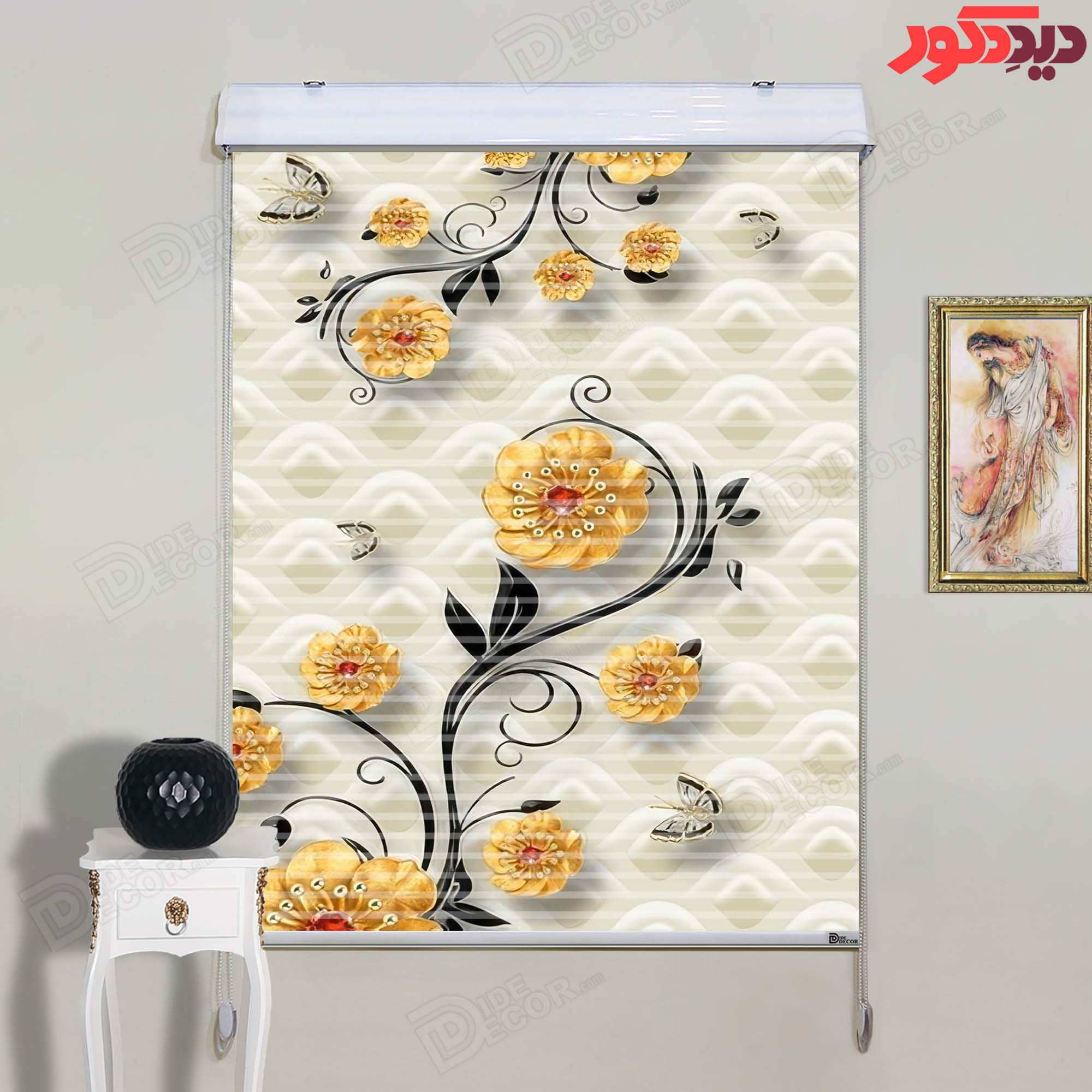 پرده زبرا دومکانیزم تصویری چاپی کد AZD-098