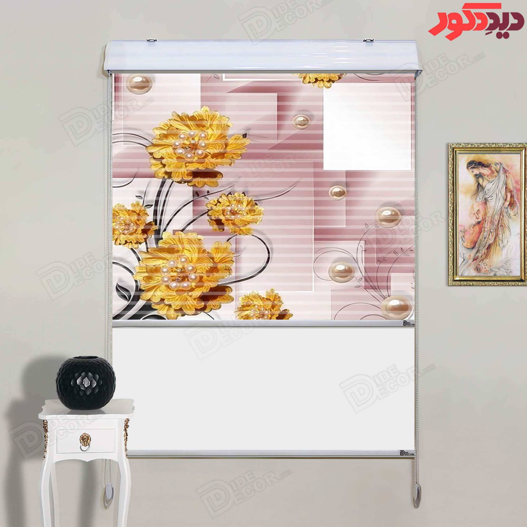 پرده زبرا دومکانیزم کد AZD-112 با زمینه رنگ صورتی و گل‌های زرد، مناسب برای اتاق خواب یا پذیرایی است.
