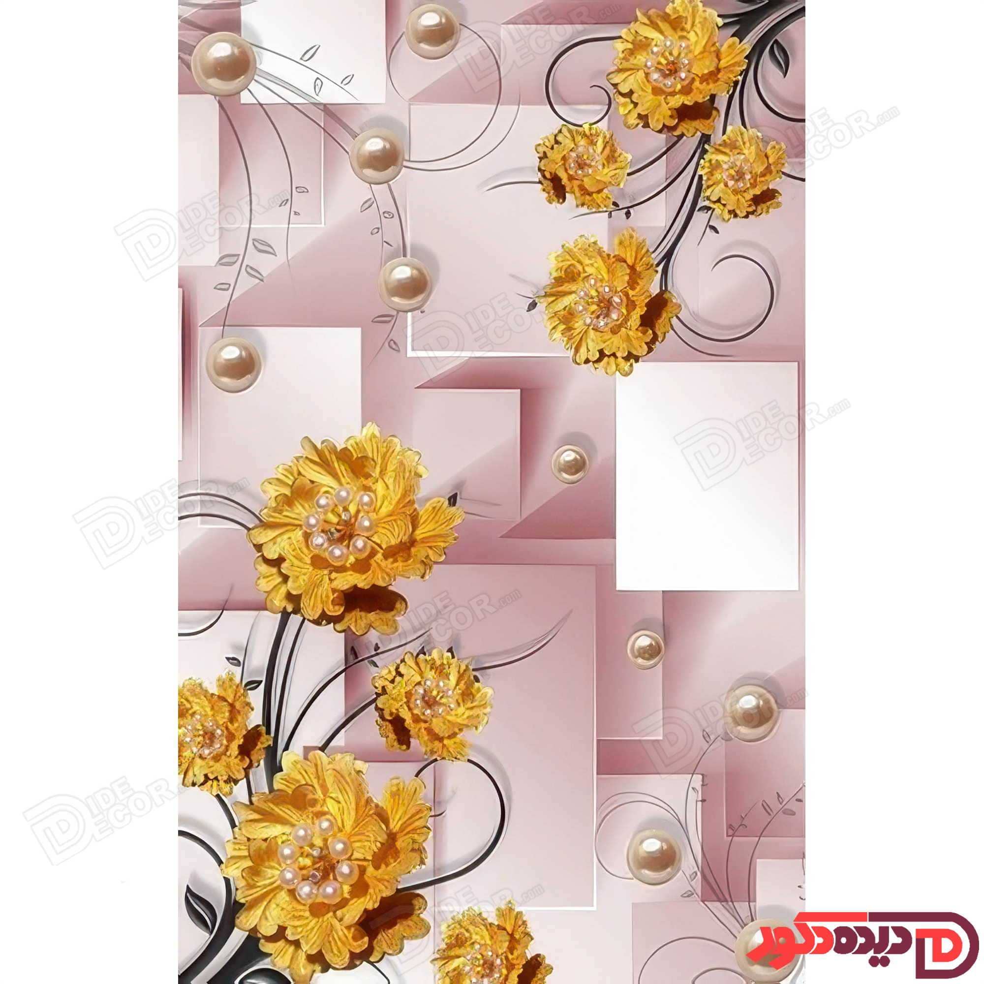 پرده زبرا دومکانیزم کد AZD-112 با زمینه رنگ صورتی و گل‌های زرد، مناسب برای اتاق خواب یا پذیرایی است.