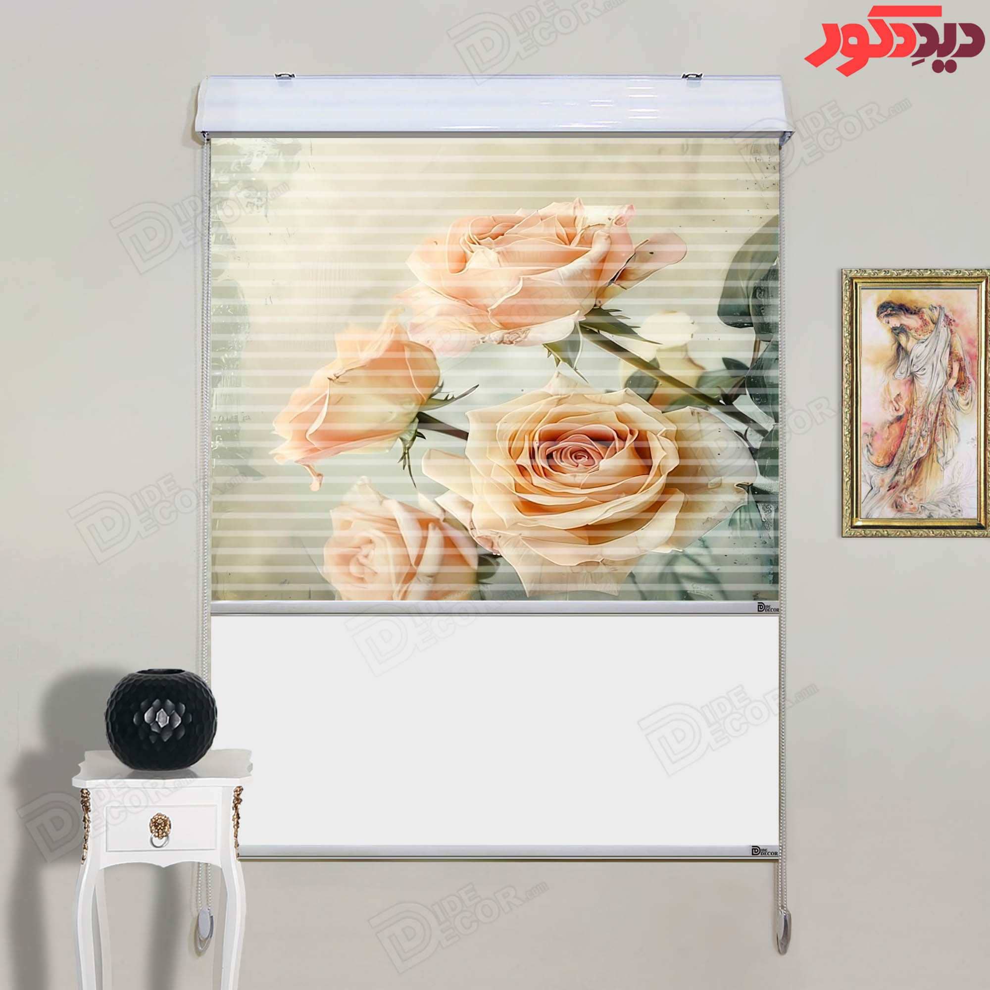 پرده زبرا دومکانیزم کد AZD-122 با طرح گل‌های رز در رنگ‌های هلویی و سبز روشن مناسب برای اتاق خواب است