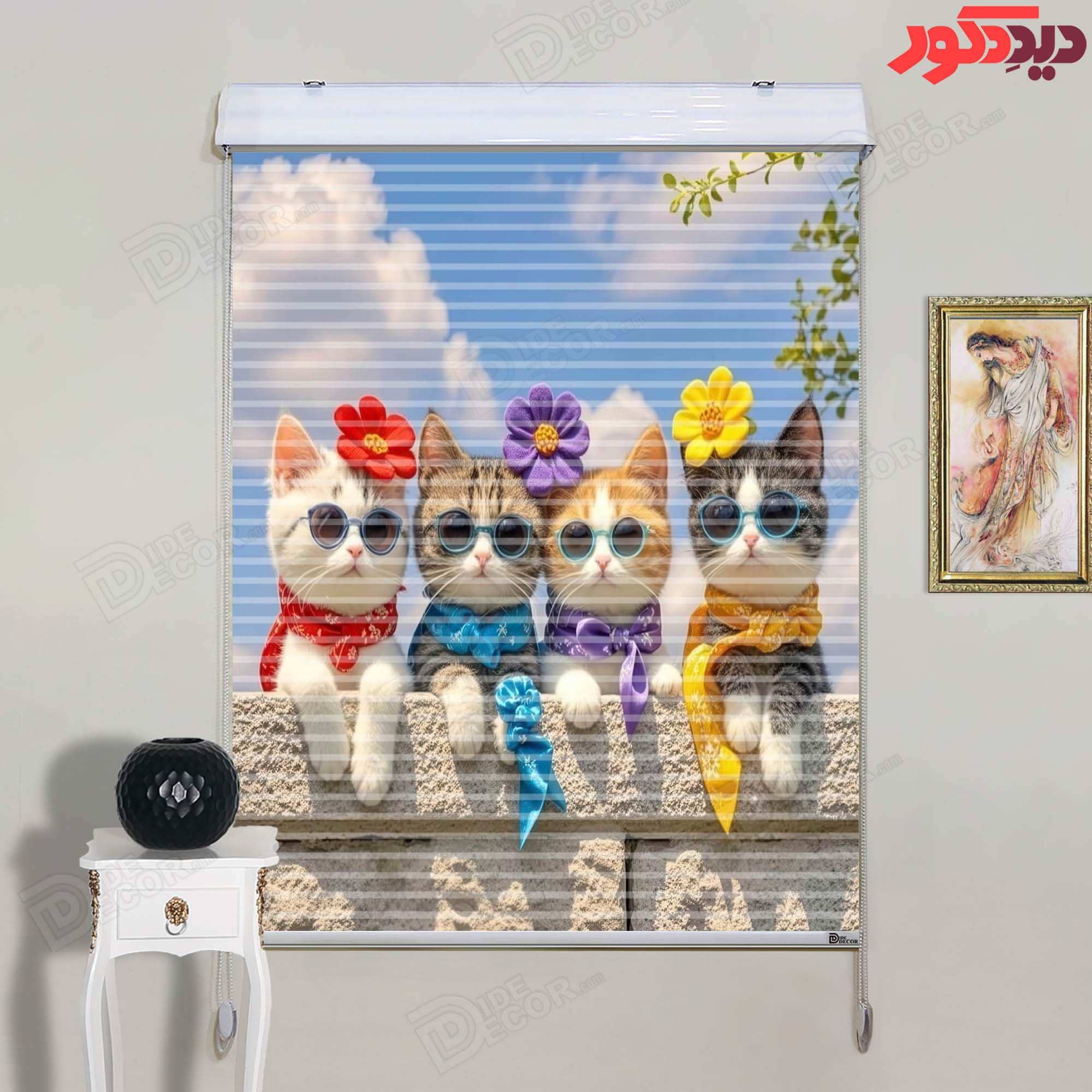 این پرده زبرا با طرح چهار گربه با عینک دودی و گل‌های رنگی، مناسب برای اتاق کودک است و دارای رنگ‌های 