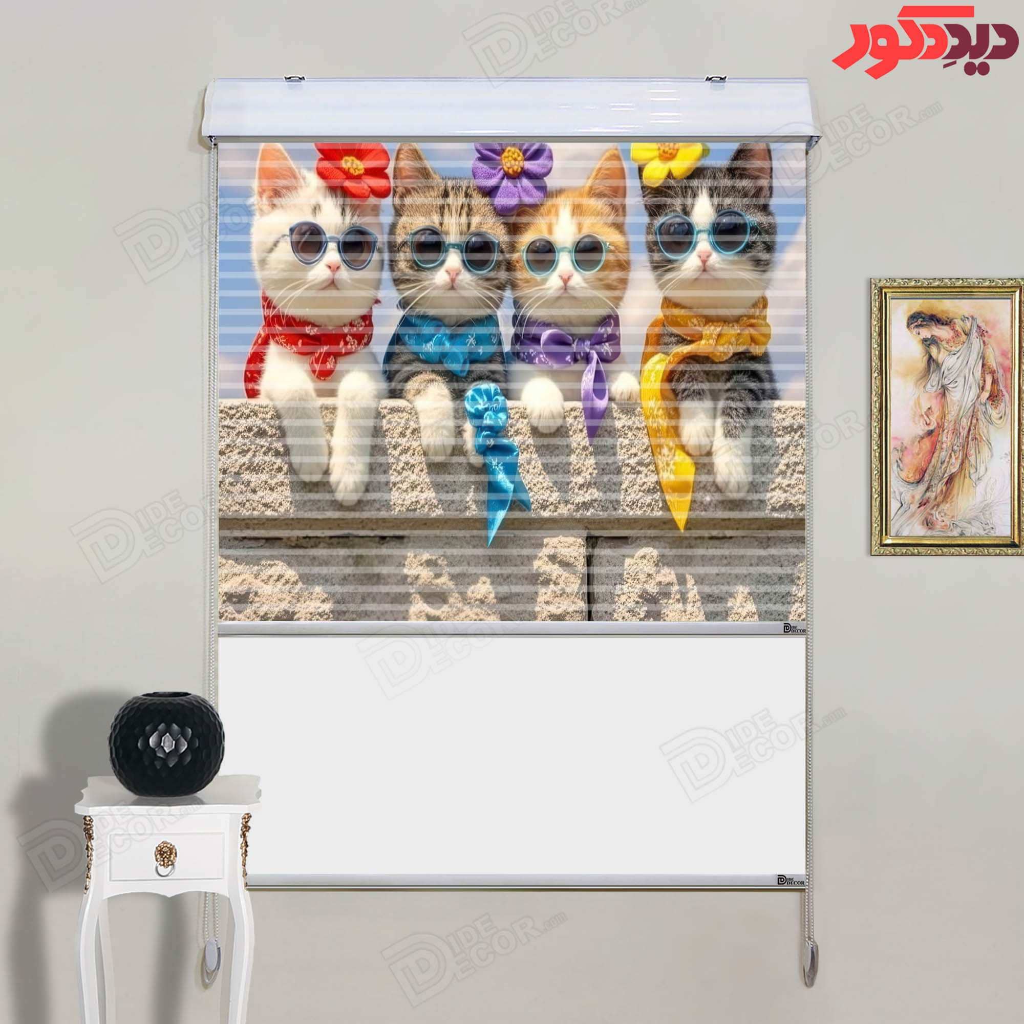 این پرده زبرا با طرح چهار گربه با عینک دودی و گل‌های رنگی، مناسب برای اتاق کودک است و دارای رنگ‌های 
