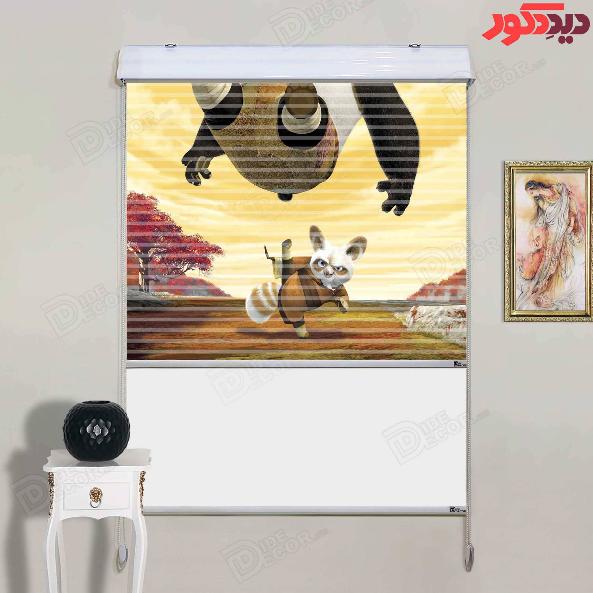 پرده زبرا دومکانیزم کد KZD-045 با طراحی جذاب و رنگ‌های متنوع، شامل شخصیت‌های انیمیشنی پاندای قهرمان 