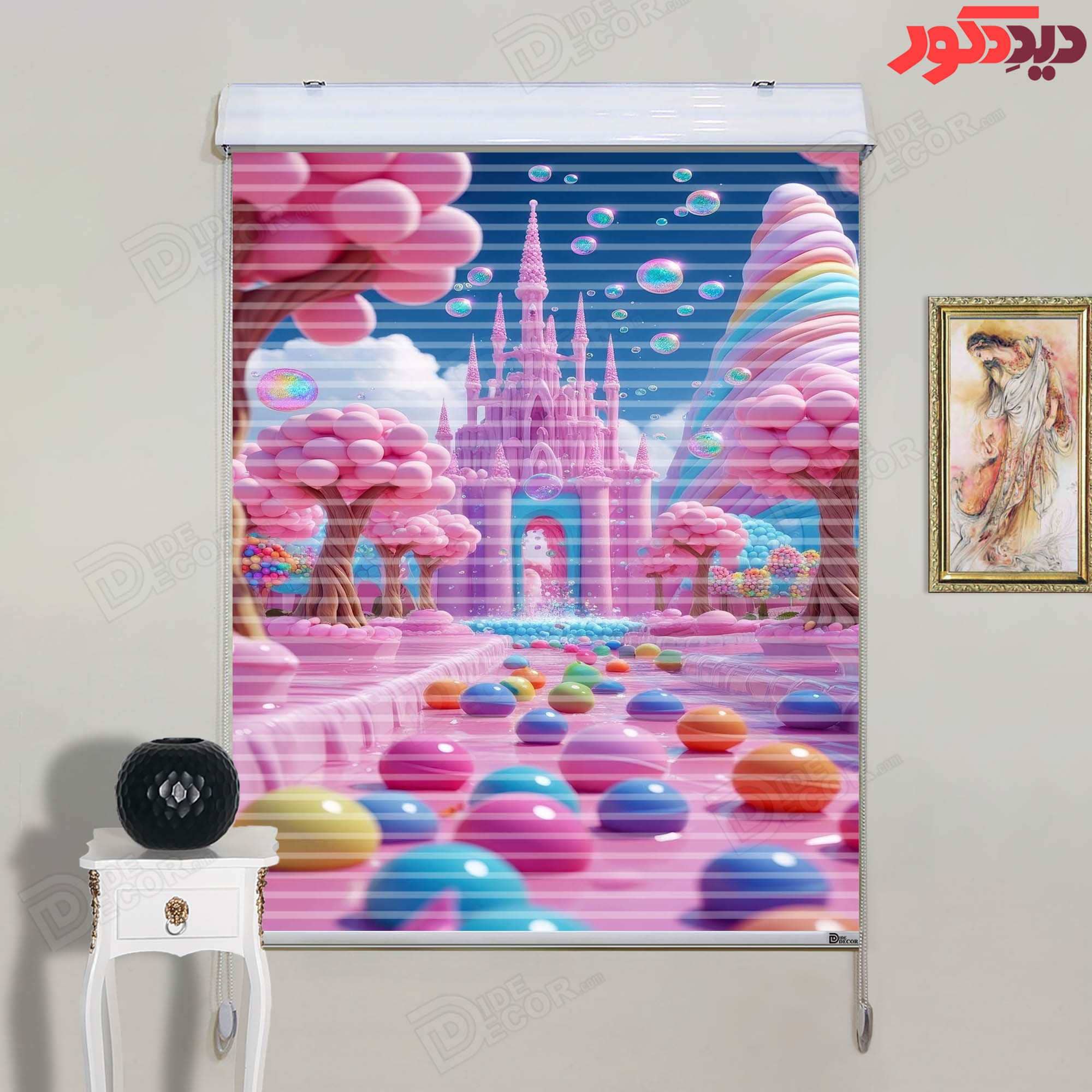 پرده زبرا دومکانیزم کد KZD-050 با طرح قلعه‌ای زیبا در میان درختان گل‌دار و حباب‌های رنگی، مناسب اتاق