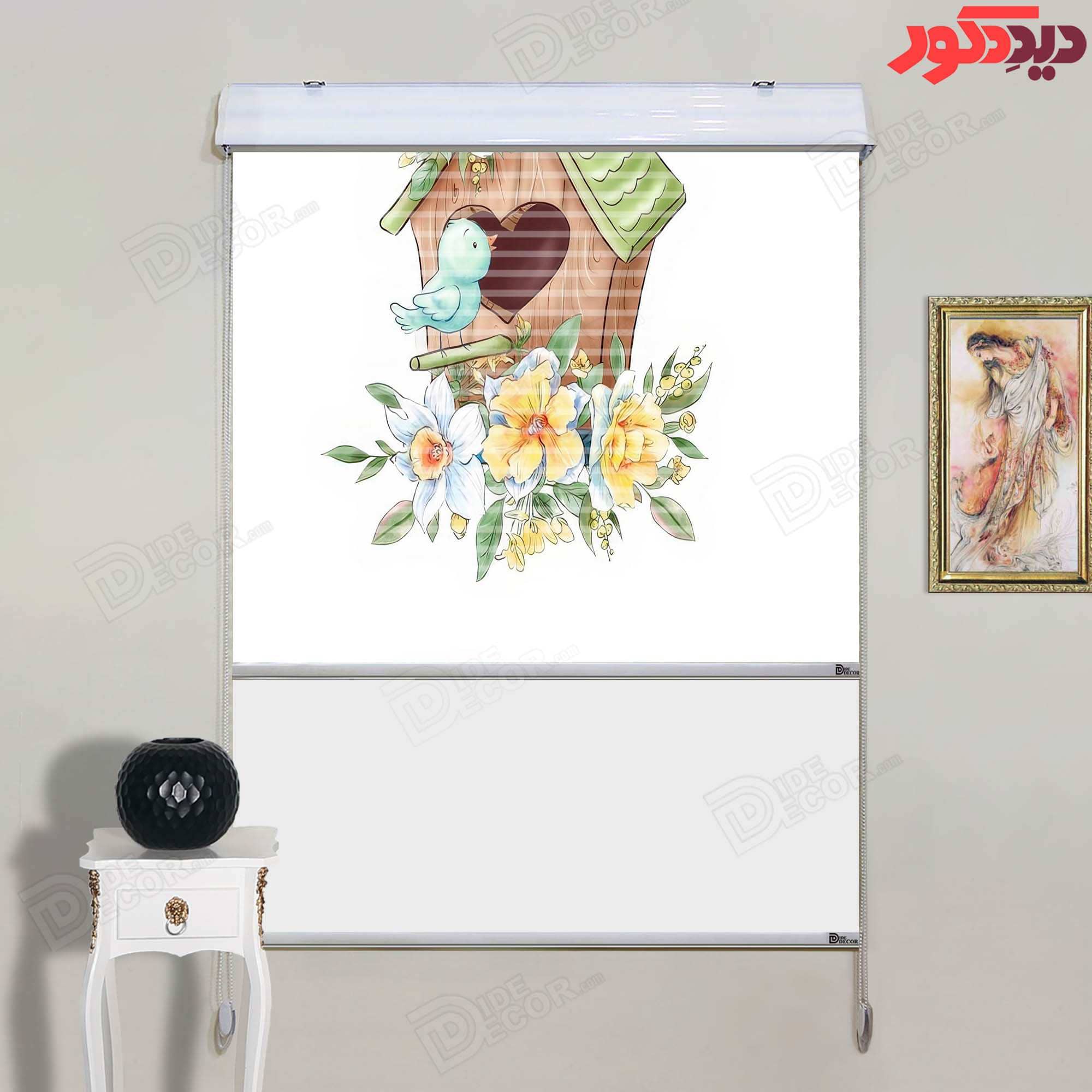 این پرده زبرا دومکانیزم کد KZD-059 با طراحی خانه پرندگان و گل‌های زرد و سبز، مناسب برای اتاق خواب کو