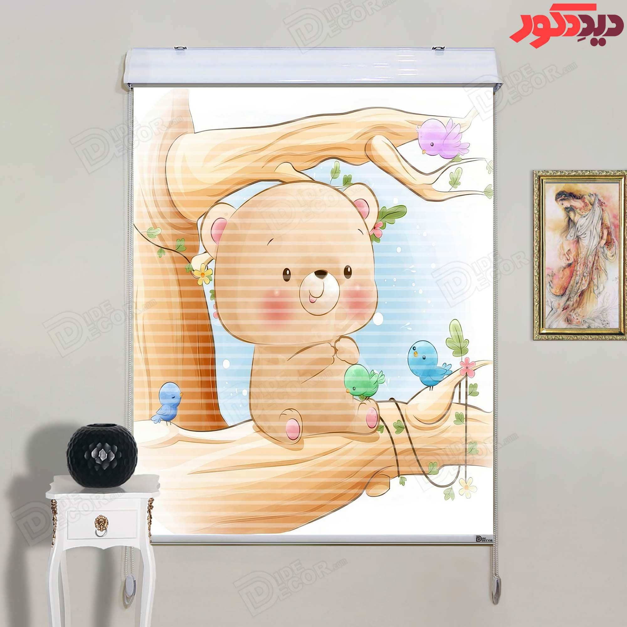 پرده زبرا دومکانیزم کد KZD-061 با طرح خرس ناز و پرنده‌های رنگی در پس‌زمینه‌ای آبی، مناسب برای اتاق ک