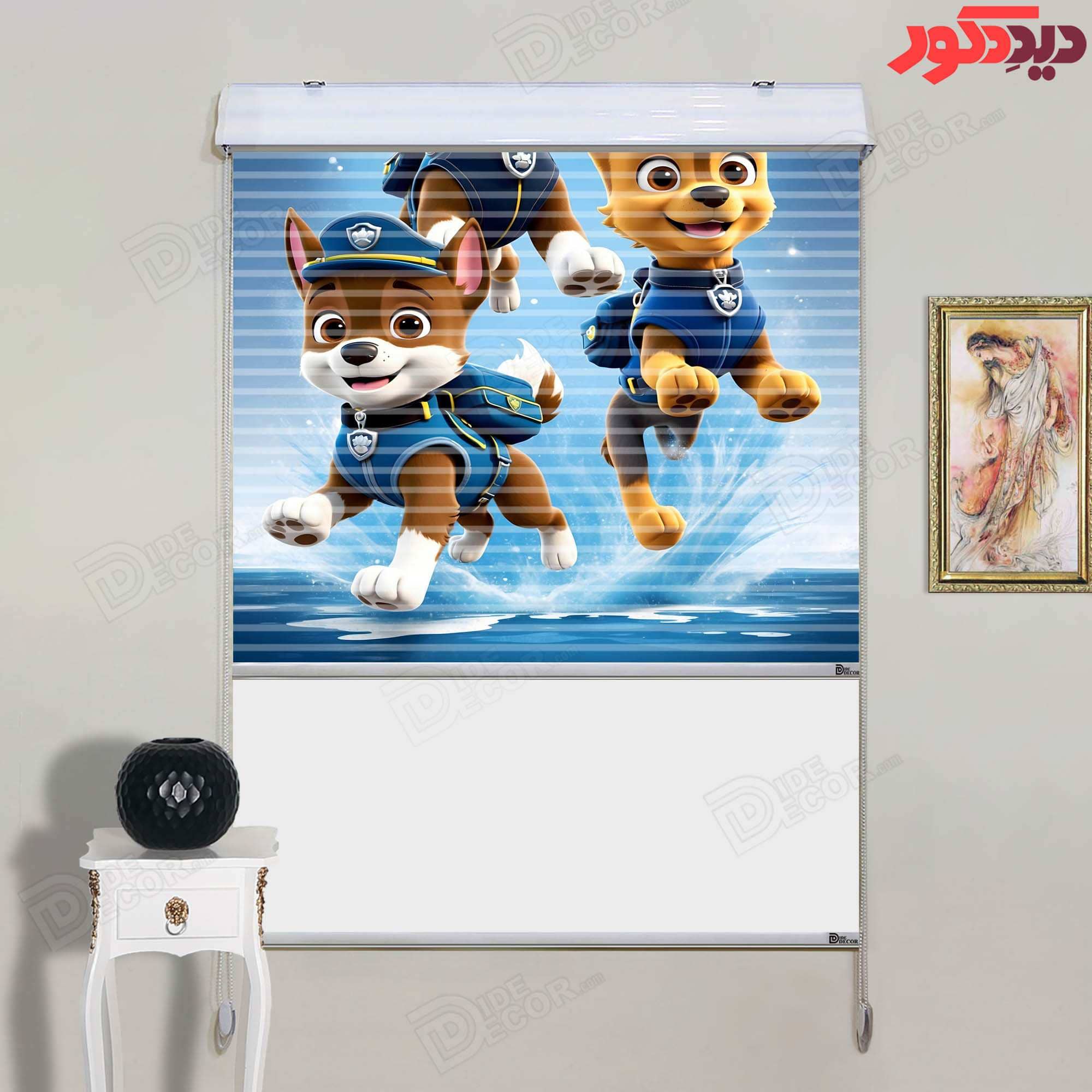این پرده زبرا دومکانیزم کد KZD-062 با طرح سه شخصیت انیمیشن سگ‌های پلیس در رنگ‌های آبی و قهوه‌ای مناس