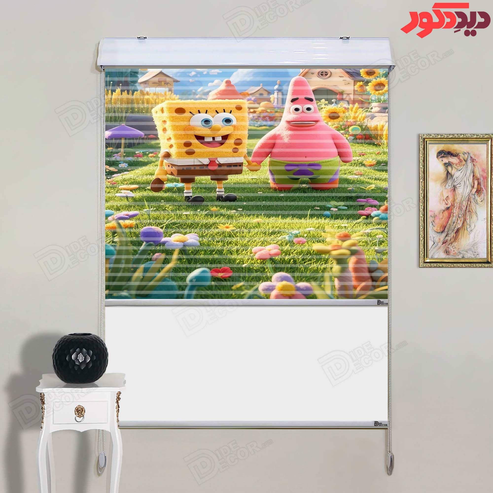 این پرده زبرا دومکانیزم اتاق کودک با طراحی شخصیت‌های فانتزی و رنگ‌های شاداب، همچون زرد، صورتی و سبز،