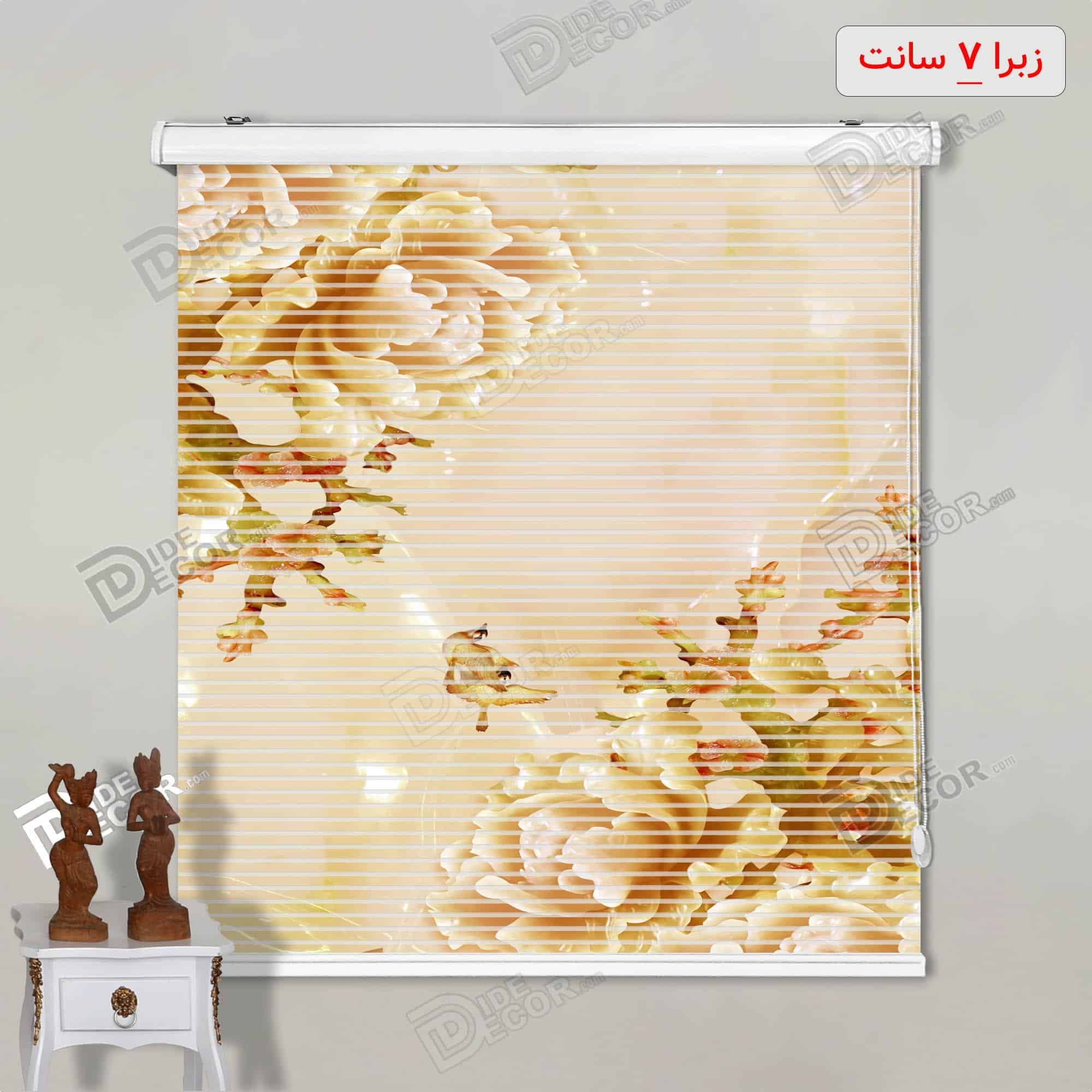 پرده زبرا تصویری گل رز کرم طلایی کد 3df-092
