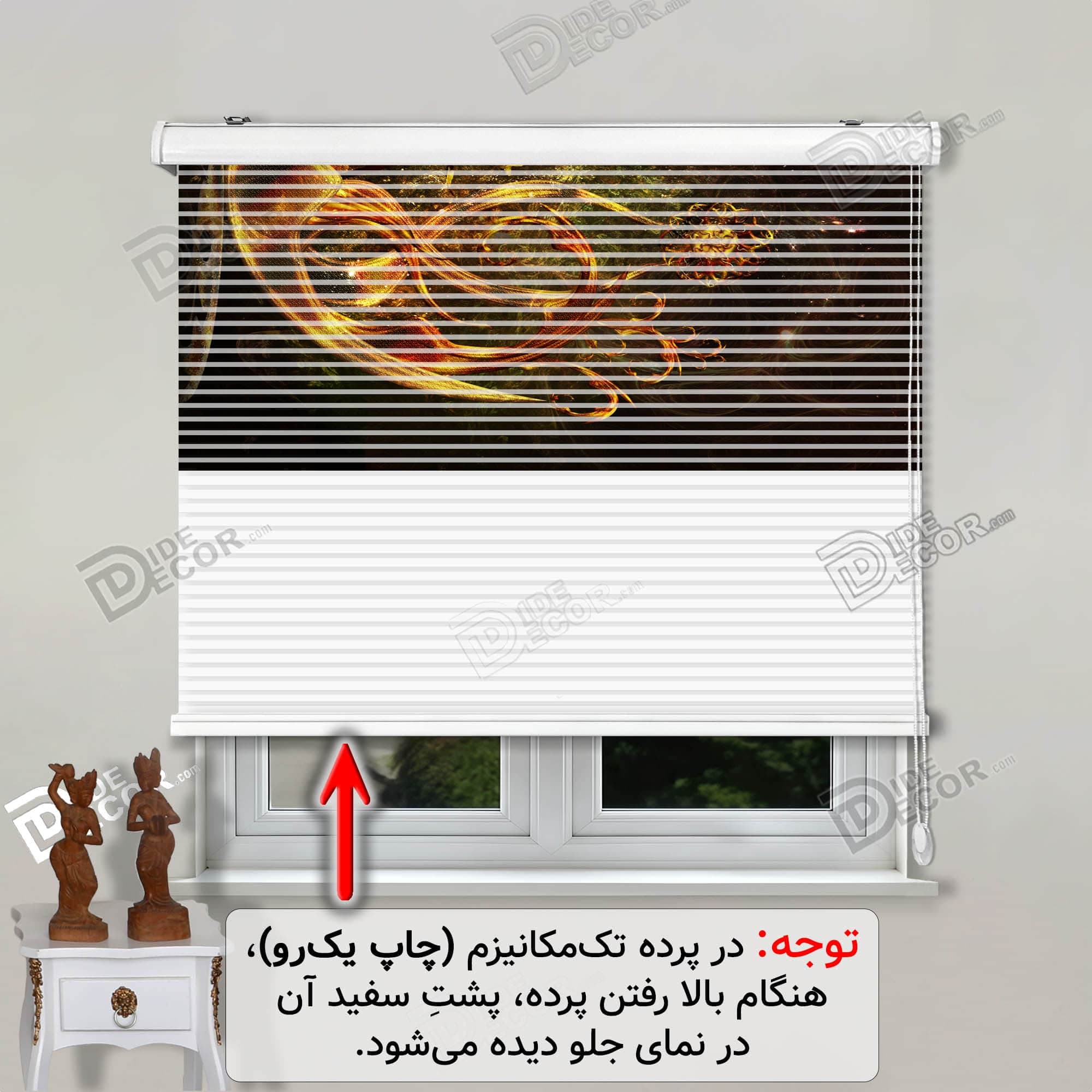 پرده زبرا تصویری چاپی گلدار با گل رز طلایی در زمینه رنگ سیاه کد 3DF-122