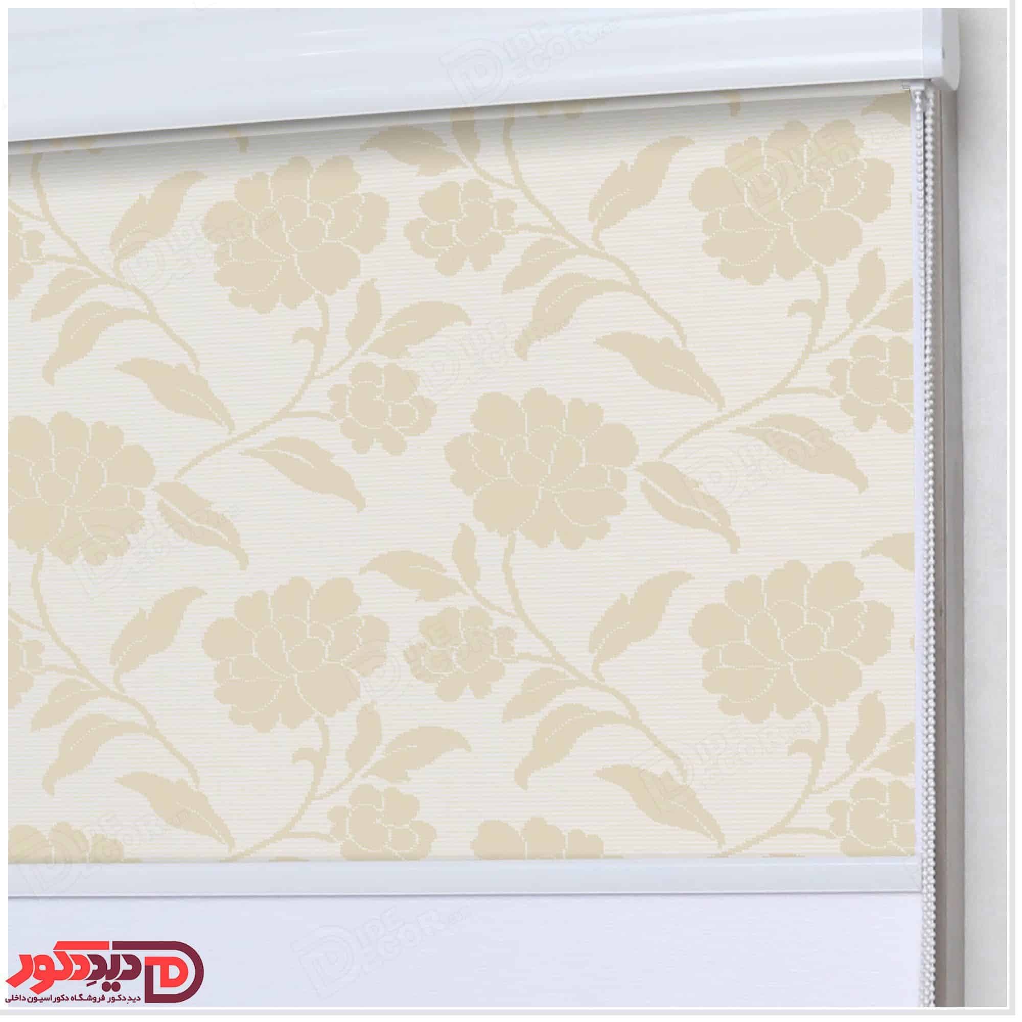 پرده دابل شید راشل گل بزرگ رنگ کرم کد 02-3514 cream flower double shades blinds