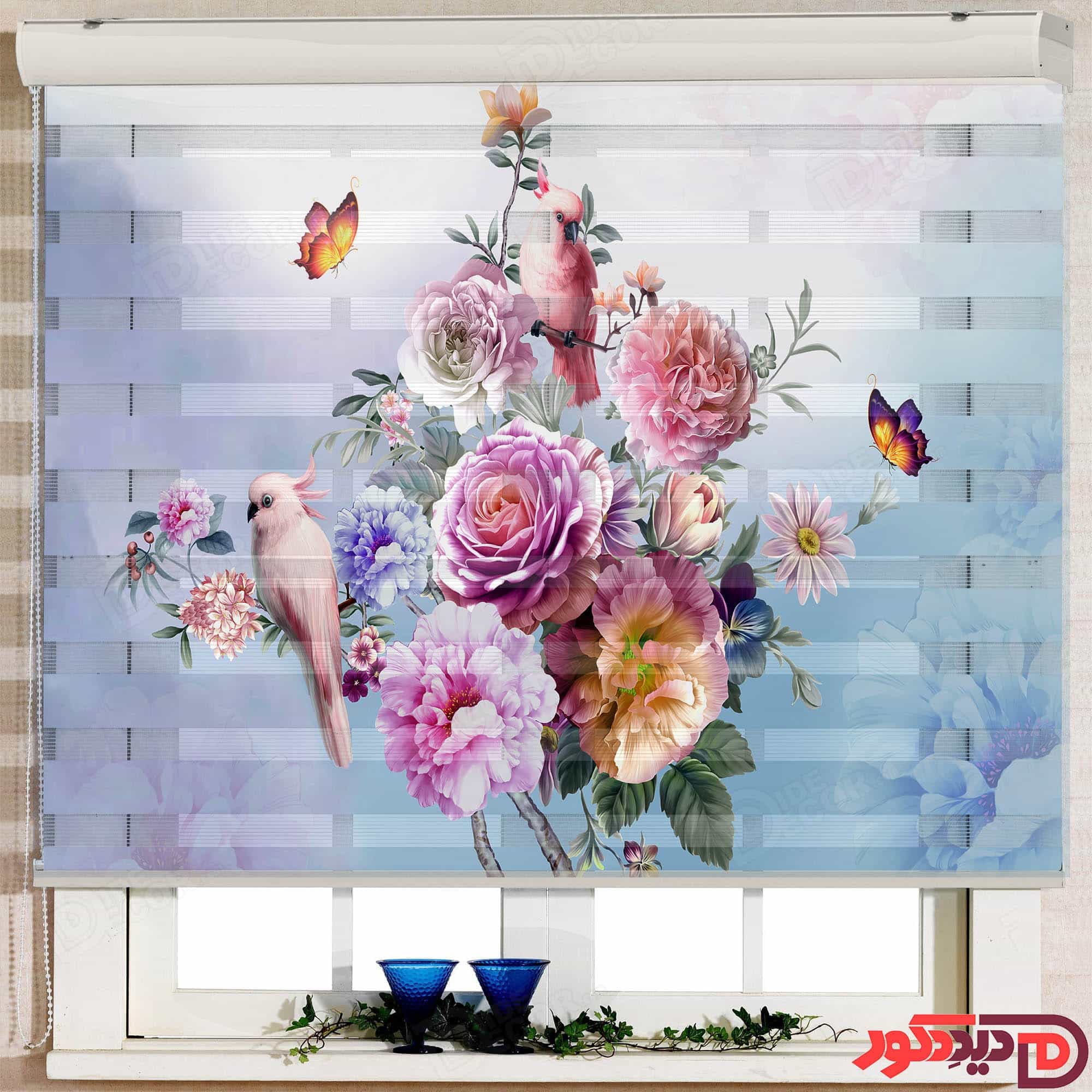 پرده زبرا تصویری و چاپی کد AZ-05 با عکس گل های رز قرمز و بنفش و گل بهی و طوطی و پروانه