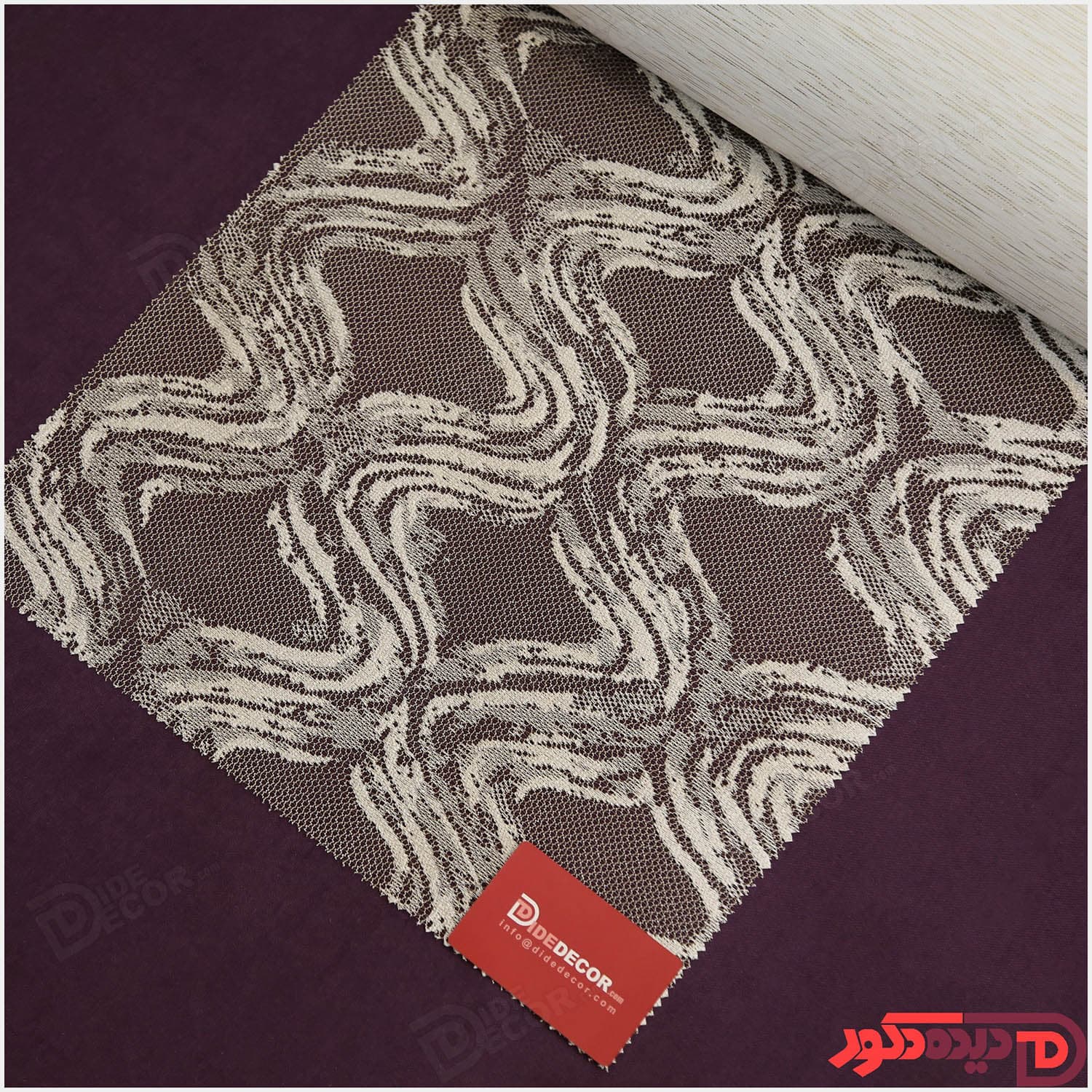 پرده دابل شید کاتیونیک قهوه ای-سفید کد RC10-C