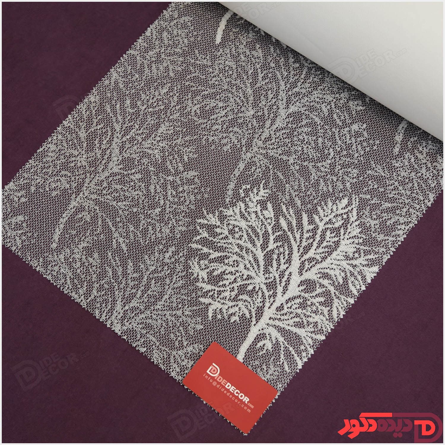 پرده دابل شید کاتیونیک طوسی-سفید کد RC11-B