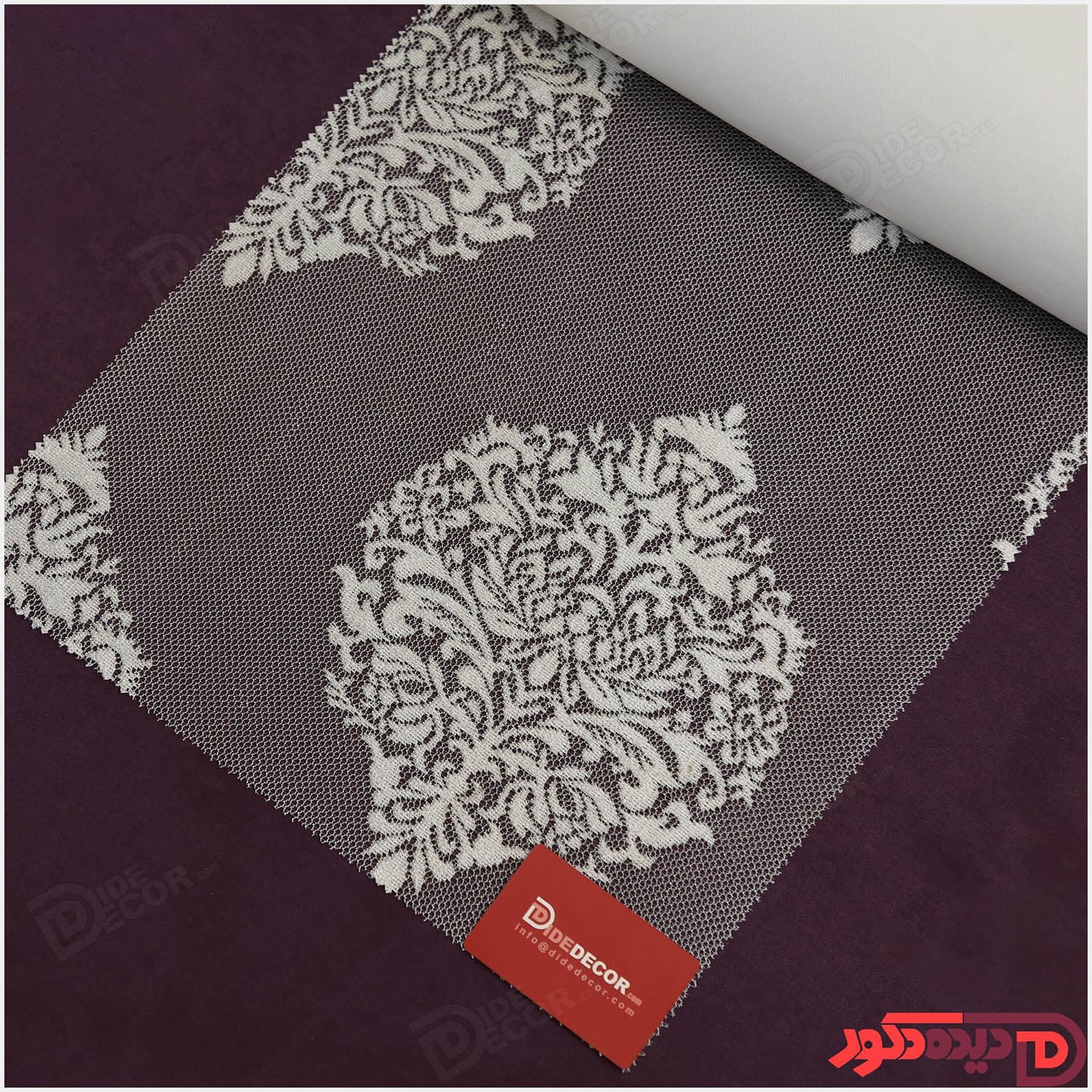 پرده دابل شید کاتیونیک طوسی‌-‌سفید کد RC8-B