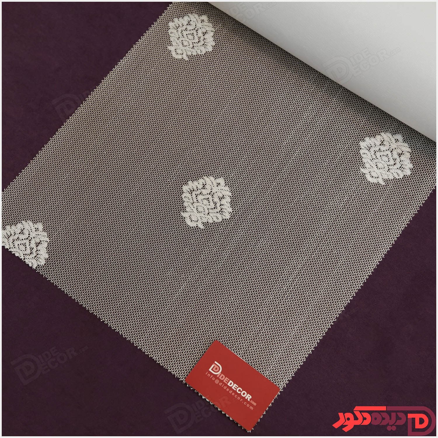 پرده دابل شید کاتیونیک کرم‌-‌سفید کد RC9-A