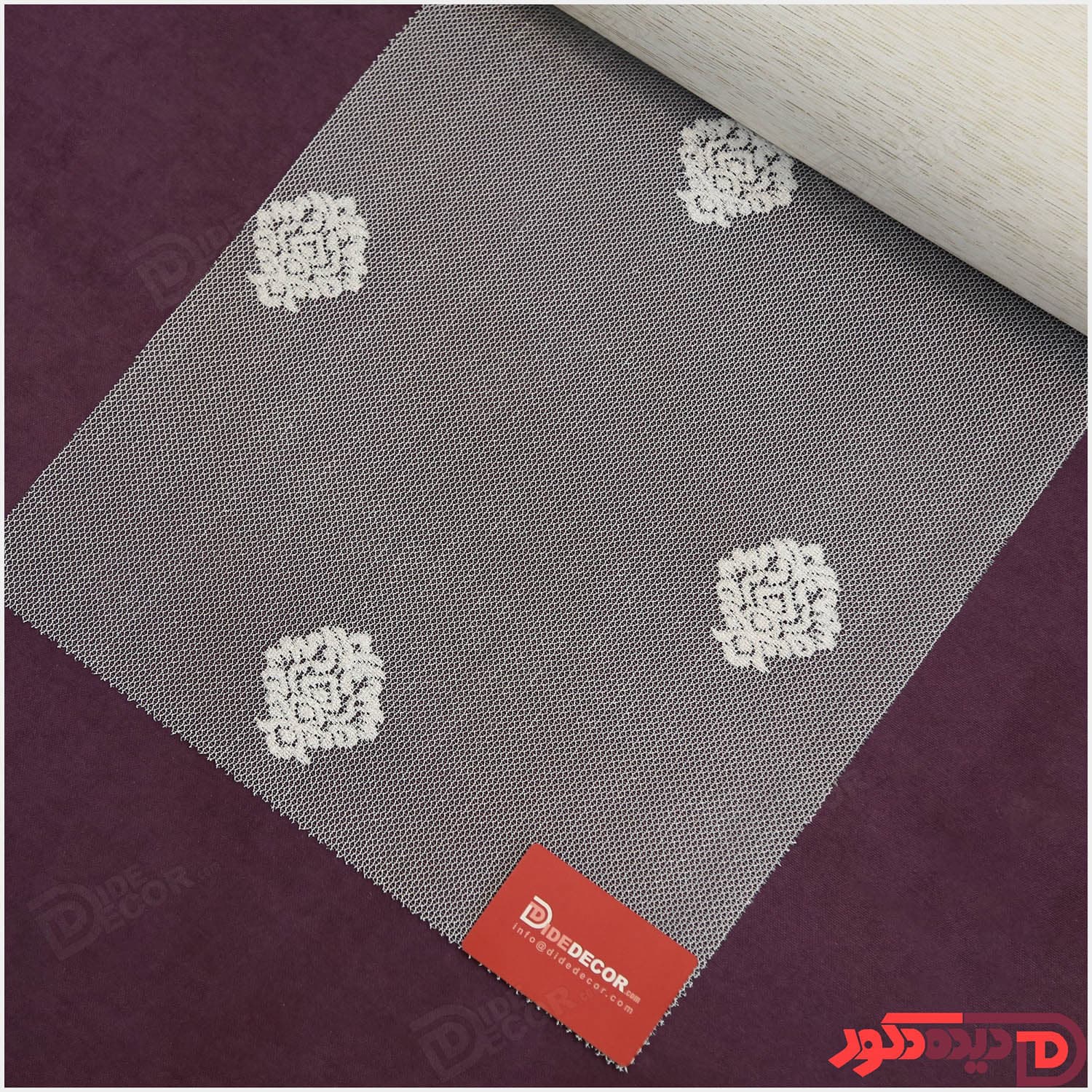 پرده دابل شید کاتیونیک طوسی-سفید کد RC9-B