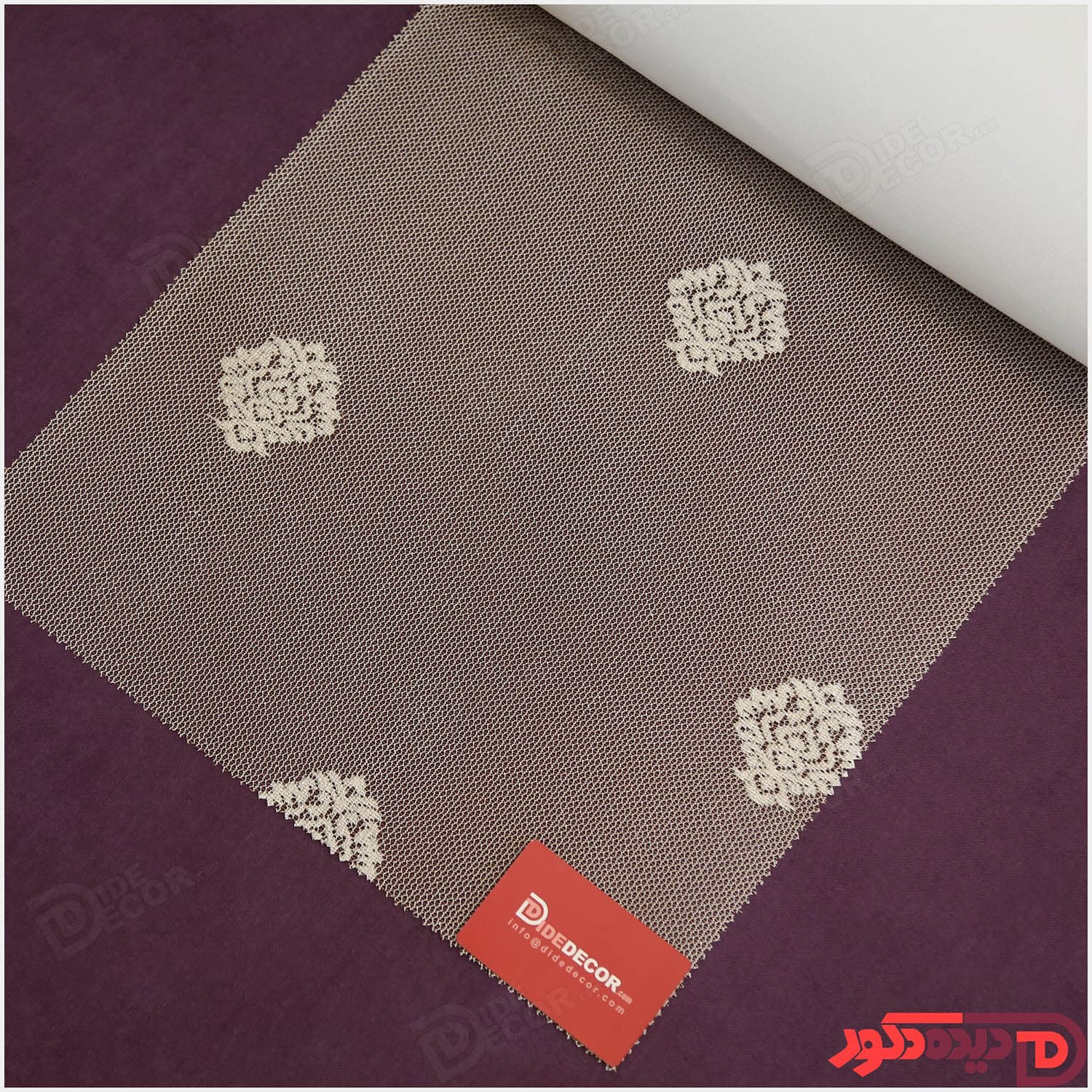 پرده دابل شید کاتیونیک قهوه ای-سفید کد RC9-C