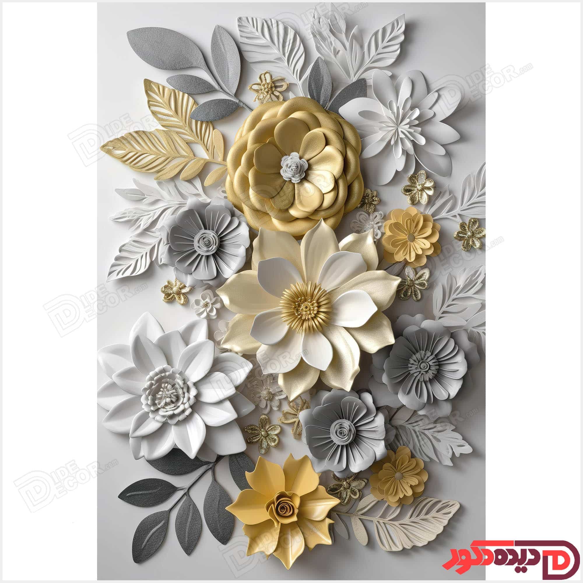 گل سه بعدی طوسی و طلائی AZD-20