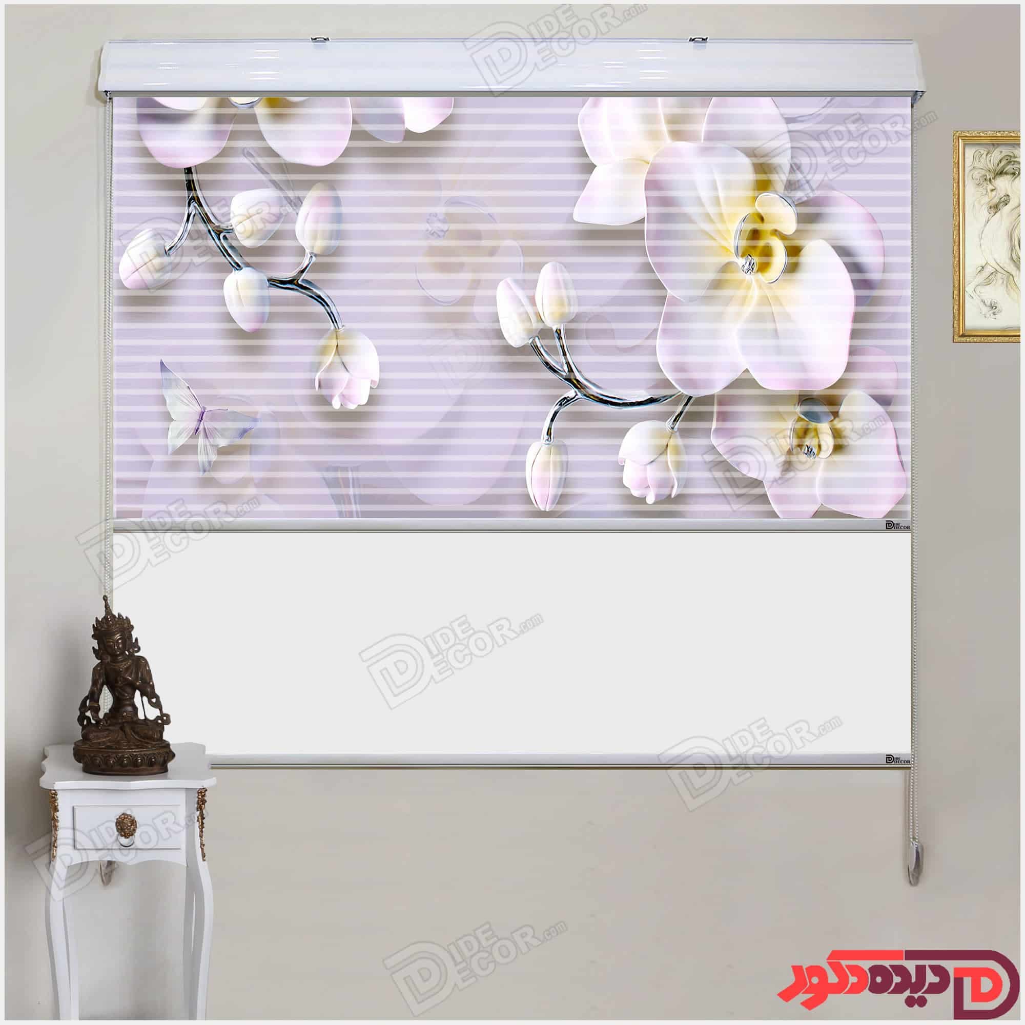 پرده زبرا دومکانیزم گل ارکیده سه بعدی بنفش و پروانه AZD-22
